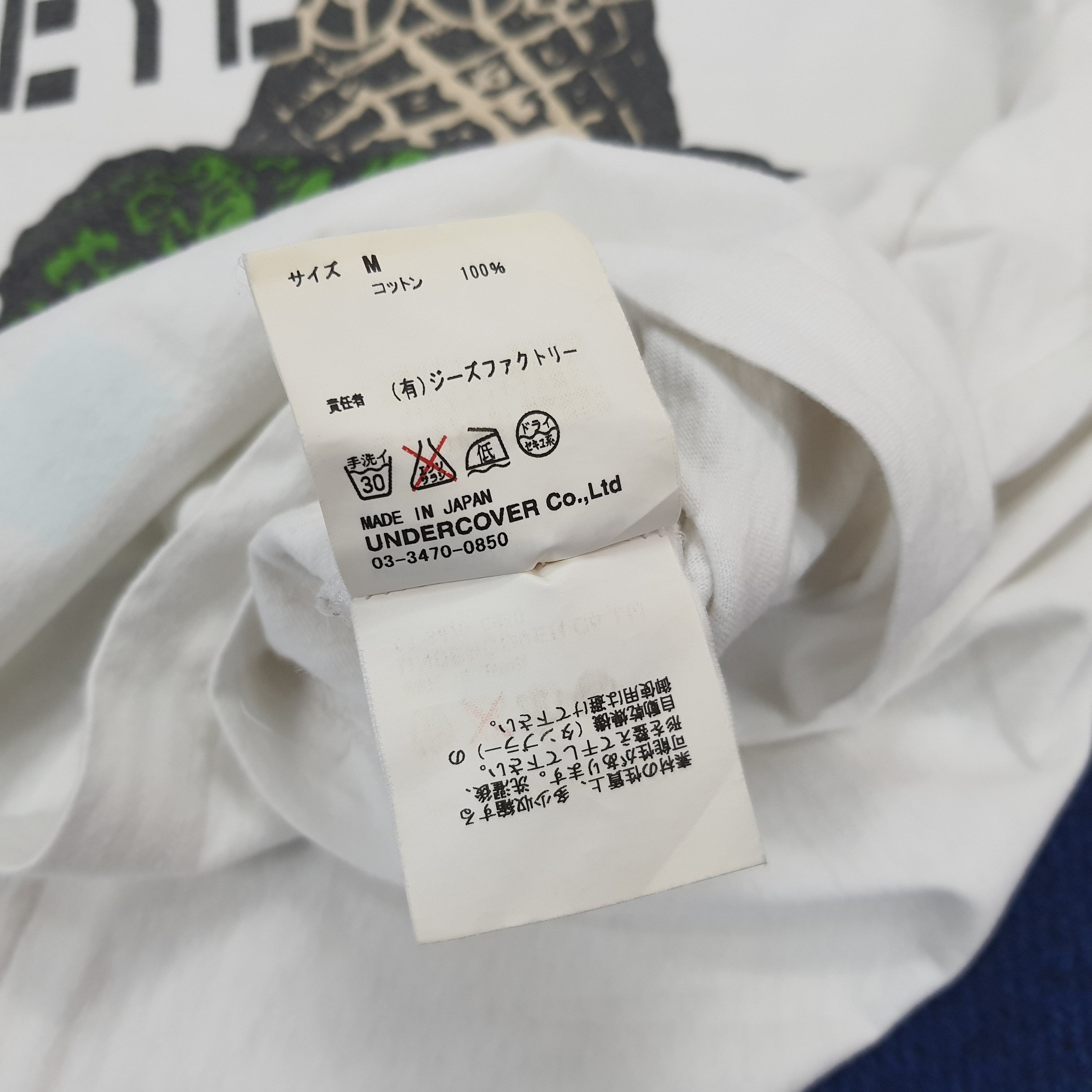 Japanese Brand × Undercover × Vintage Vintage Undercover Eyescream Streetwear T-shirt Size US M / EU 48-50 / 2 - 8 Thumbnail