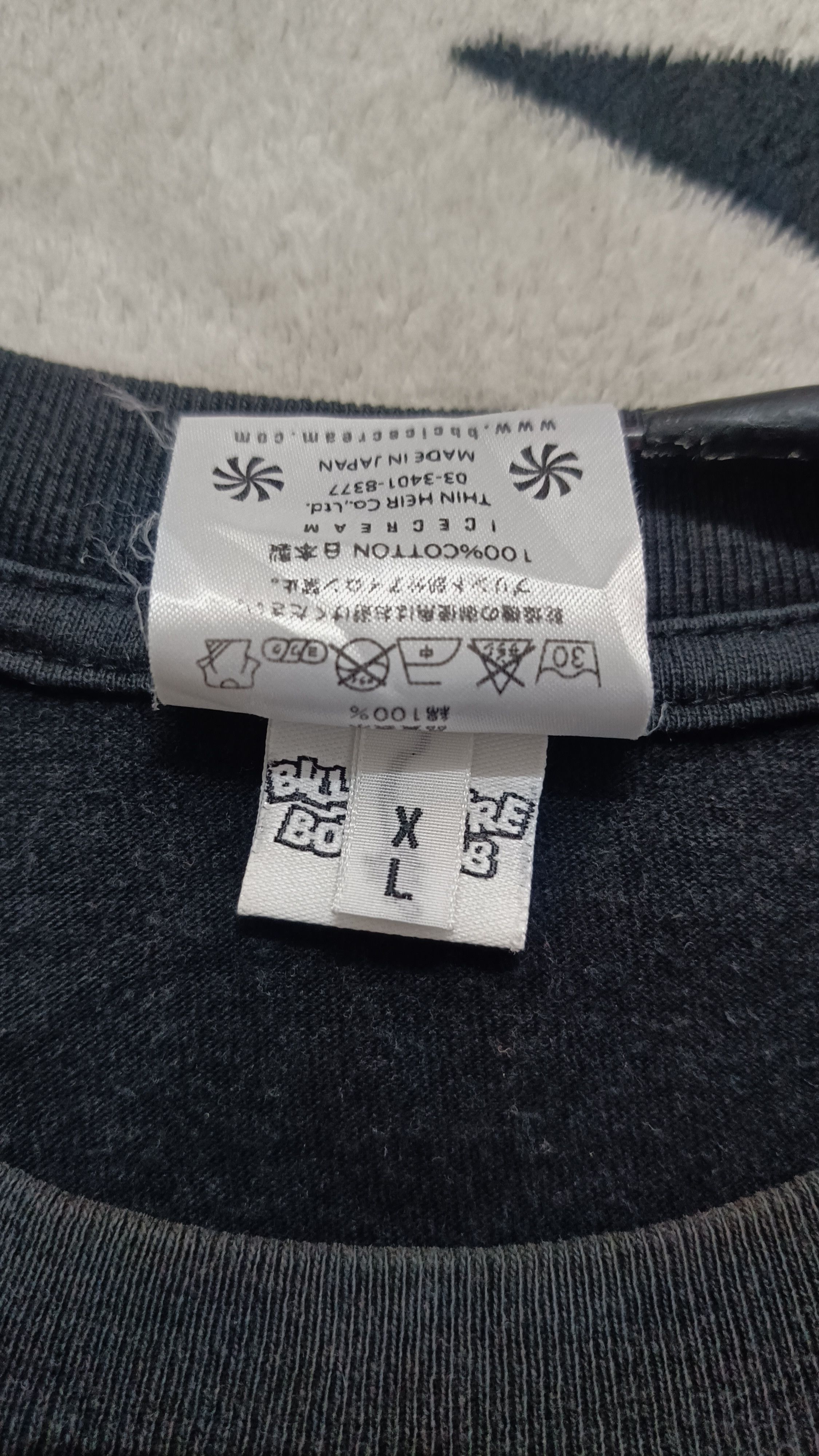 Billionaire Boys Club 🔥🔥Rare Billionaire Boys Club Ice Cream Sun Faded Tee Size US XL / EU 56 / 4 - 5 Thumbnail