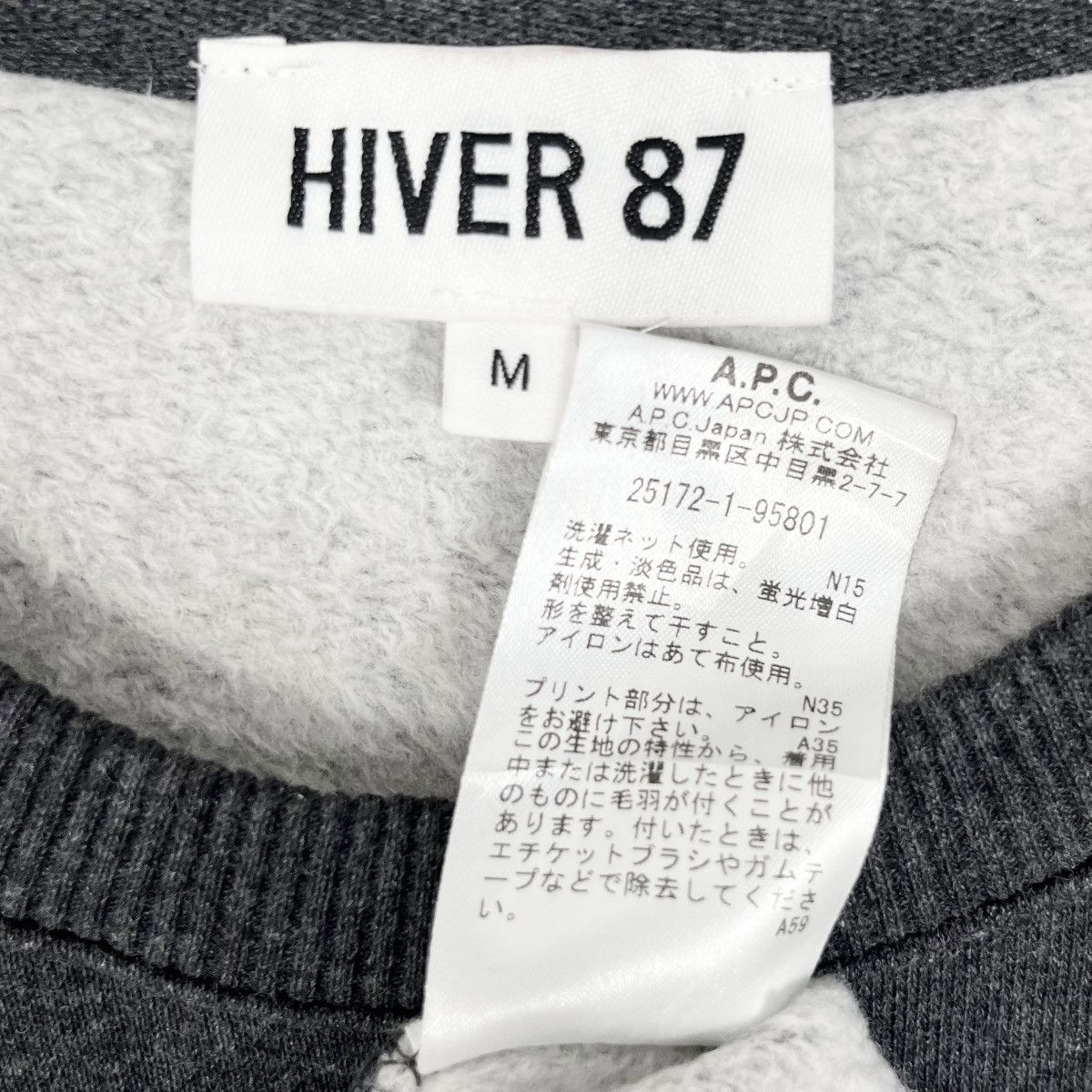 A.P.C. × Designer A.P.C. X Hiver 87 Sweatshirt Size US M / EU 48-50 / 2 - 6 Thumbnail