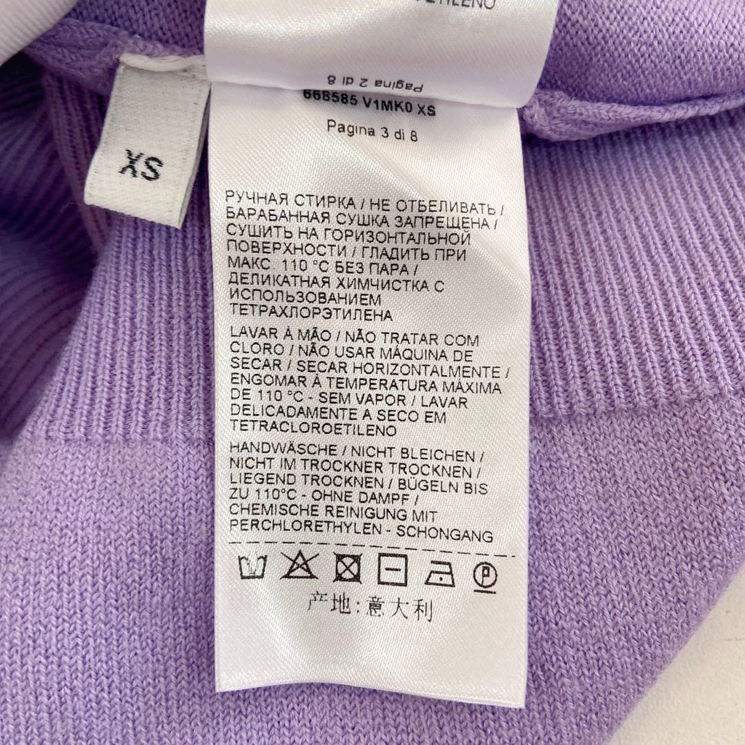 Bottega Veneta Bottega Veneta Purple Knit Top XS Size XS / US 0-2 / IT 36-38 - 8 Thumbnail