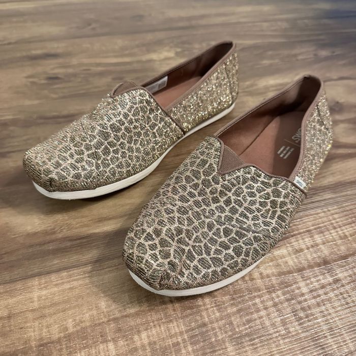 toms animal print