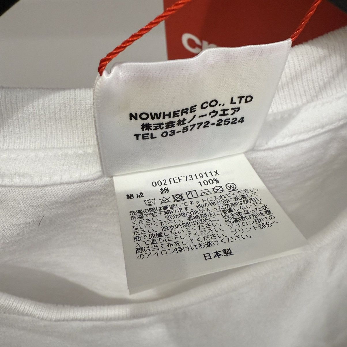 Bape BAPE x Big Sean Baby Milo Tee White Size US M / EU 48-50 / 2 - 5 Thumbnail