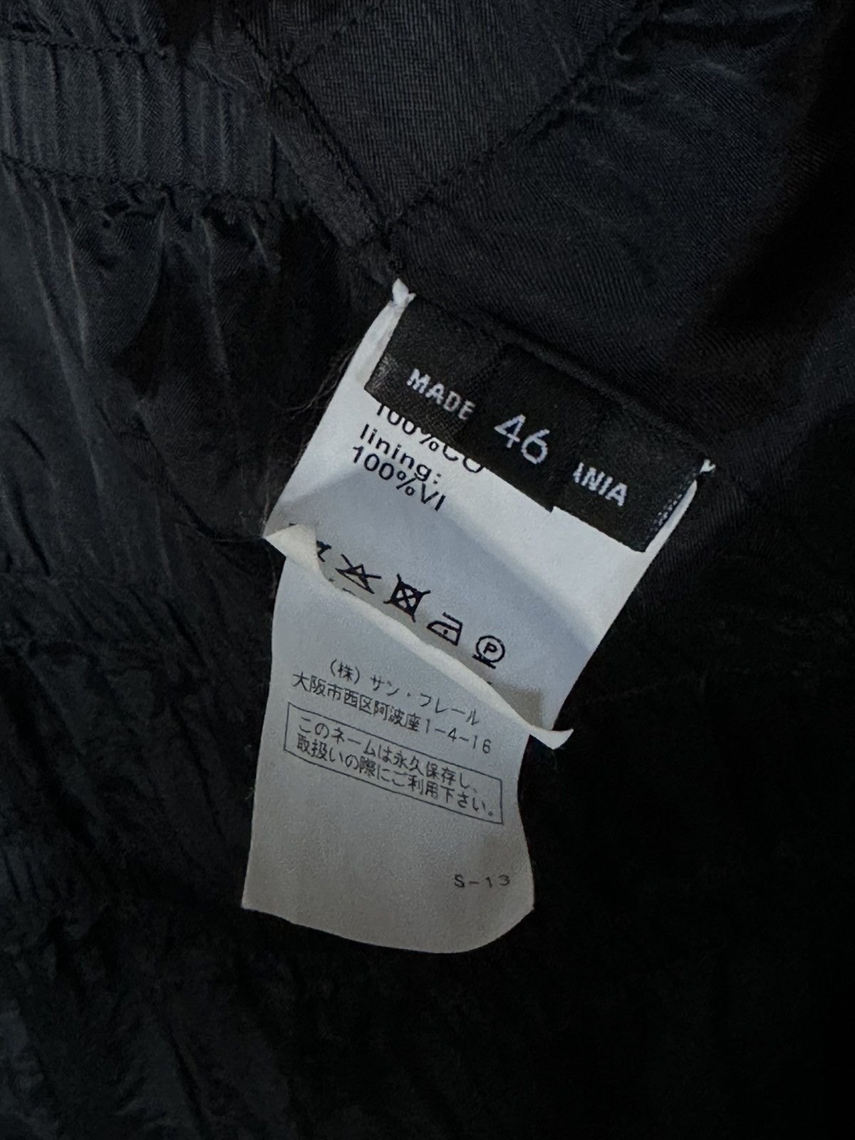 Raf Simons Waxed Cotton Sports Blazer Size US S / EU 44-46 / 1 - 7 Thumbnail