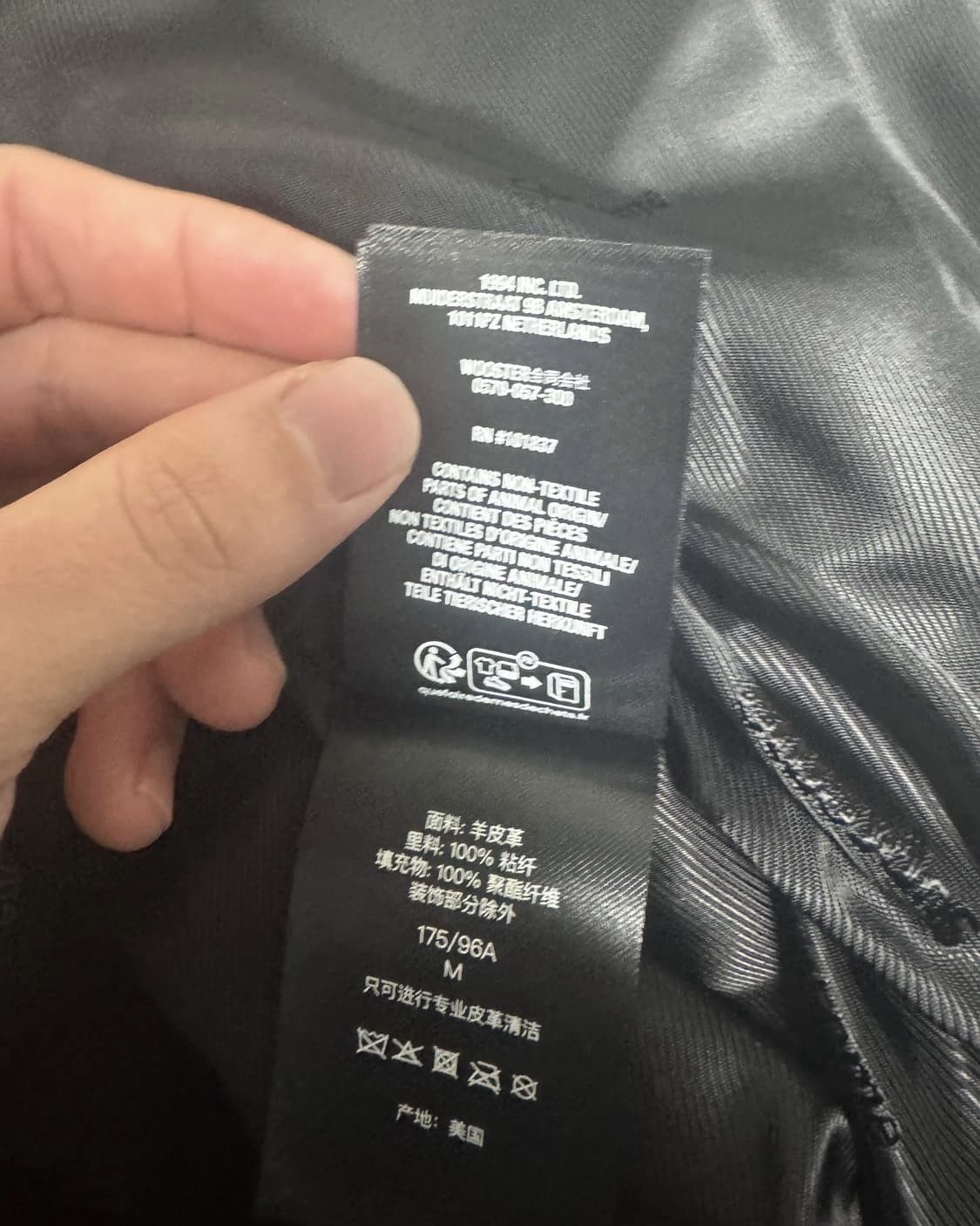 Supreme Supreme x Schott Hooded Bomber Leather Jacket Size US M / EU 48-50 / 2 - 8 Thumbnail