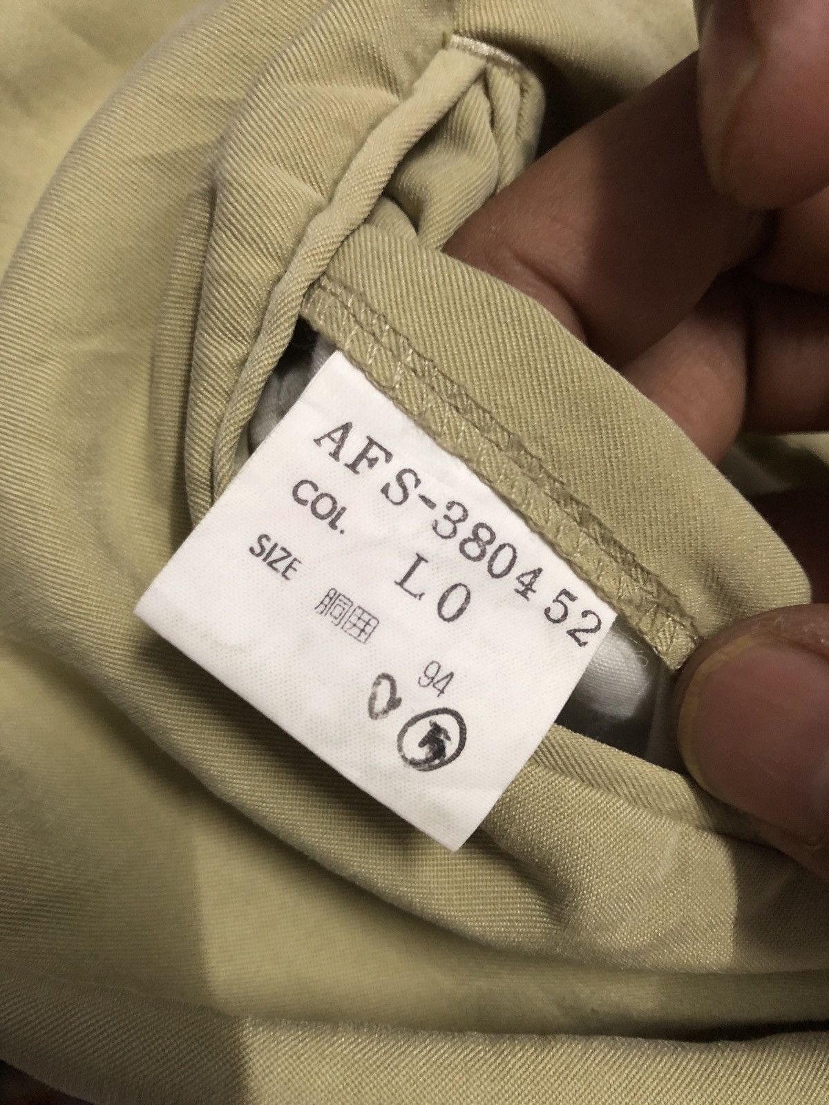 Christian Dior Monsieur Christian Dior Chinos Pants Size US 36 / EU 52 - 7 Thumbnail