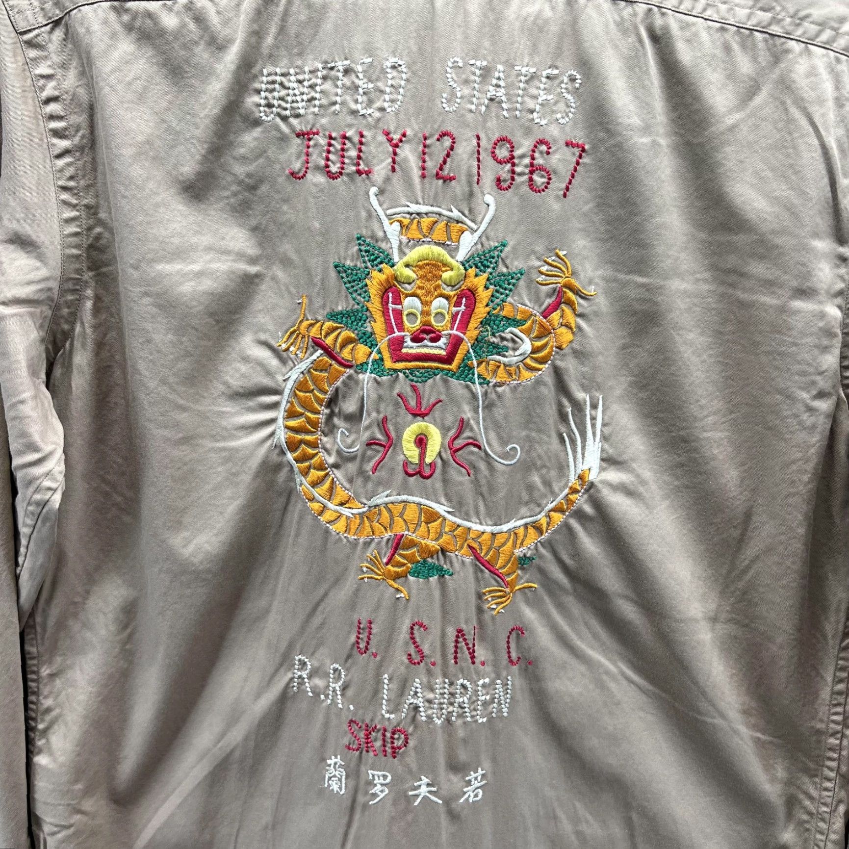 Polo Ralph Lauren Ralph Lauren Sport Shirt Womens 8 Beige Embroidered Dragon 1967 Military USNC Shirt Size M / US 6-8 / IT 42-44 - 6 Thumbnail