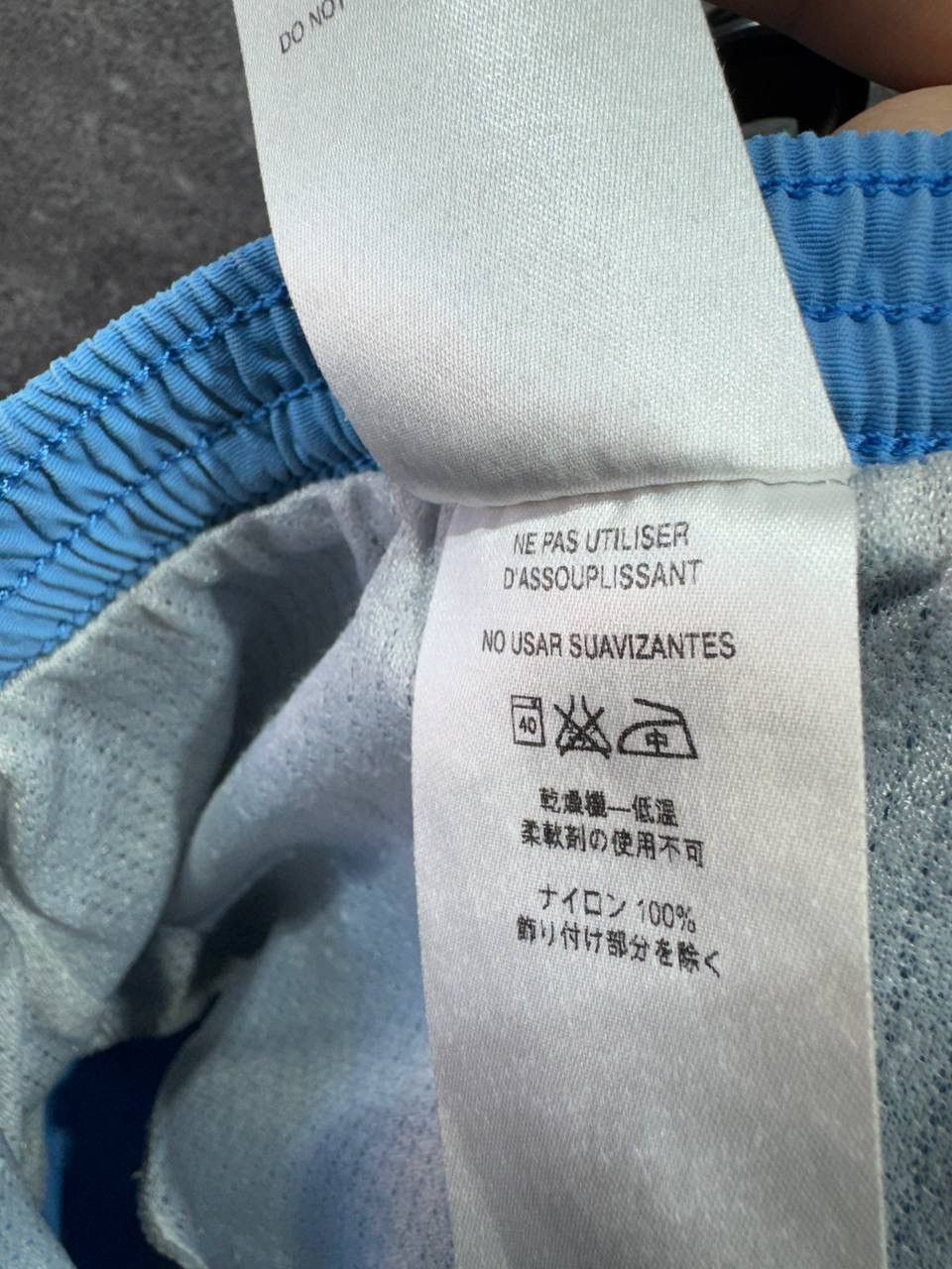 Patagonia Patagonia Mens Shorts Swim Trunks Trail Size US 34 / EU 50 - 16 Thumbnail
