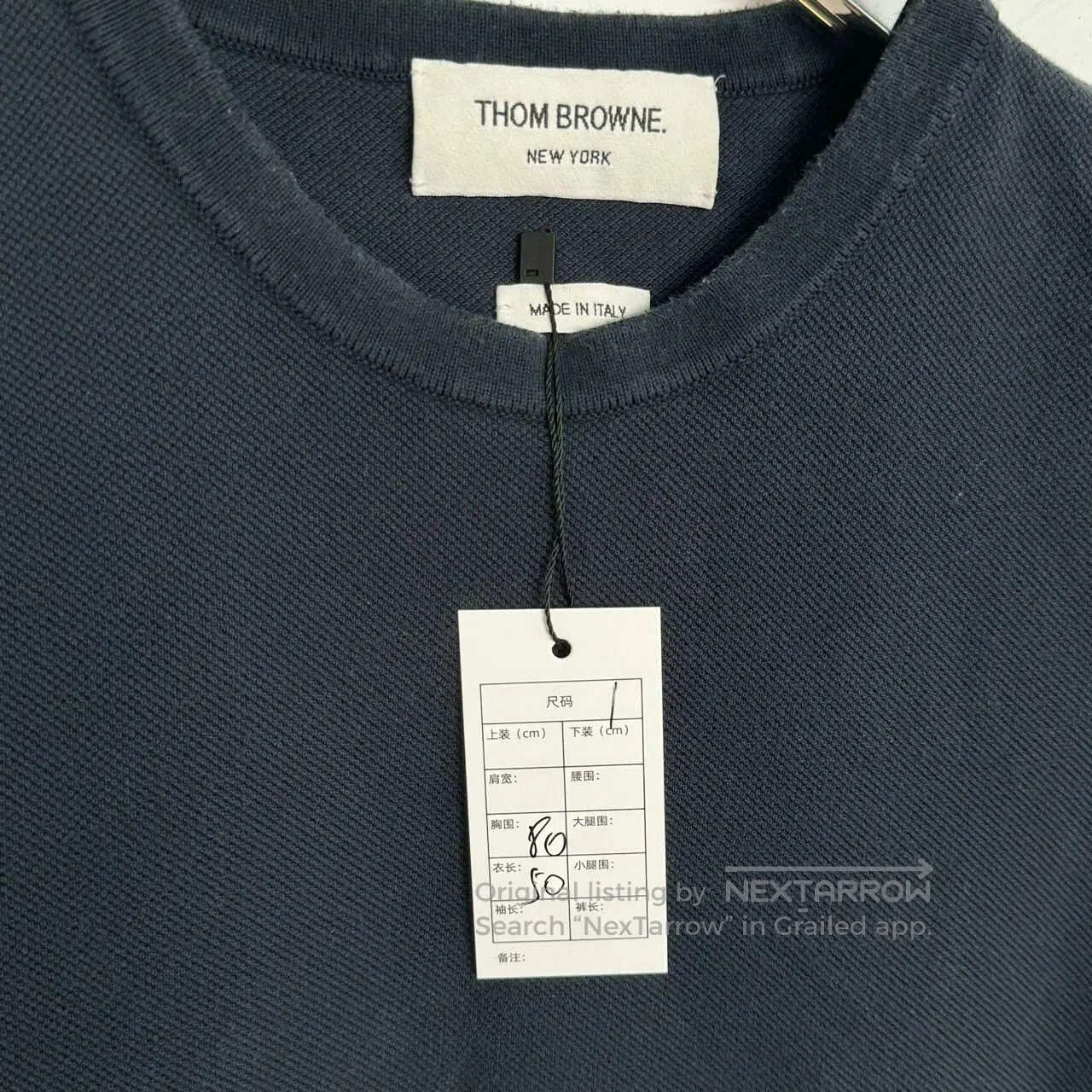 Thom Browne Thom Browne Anchor Logo Vest. Size US S / EU 44-46 / 1 - 3 Thumbnail