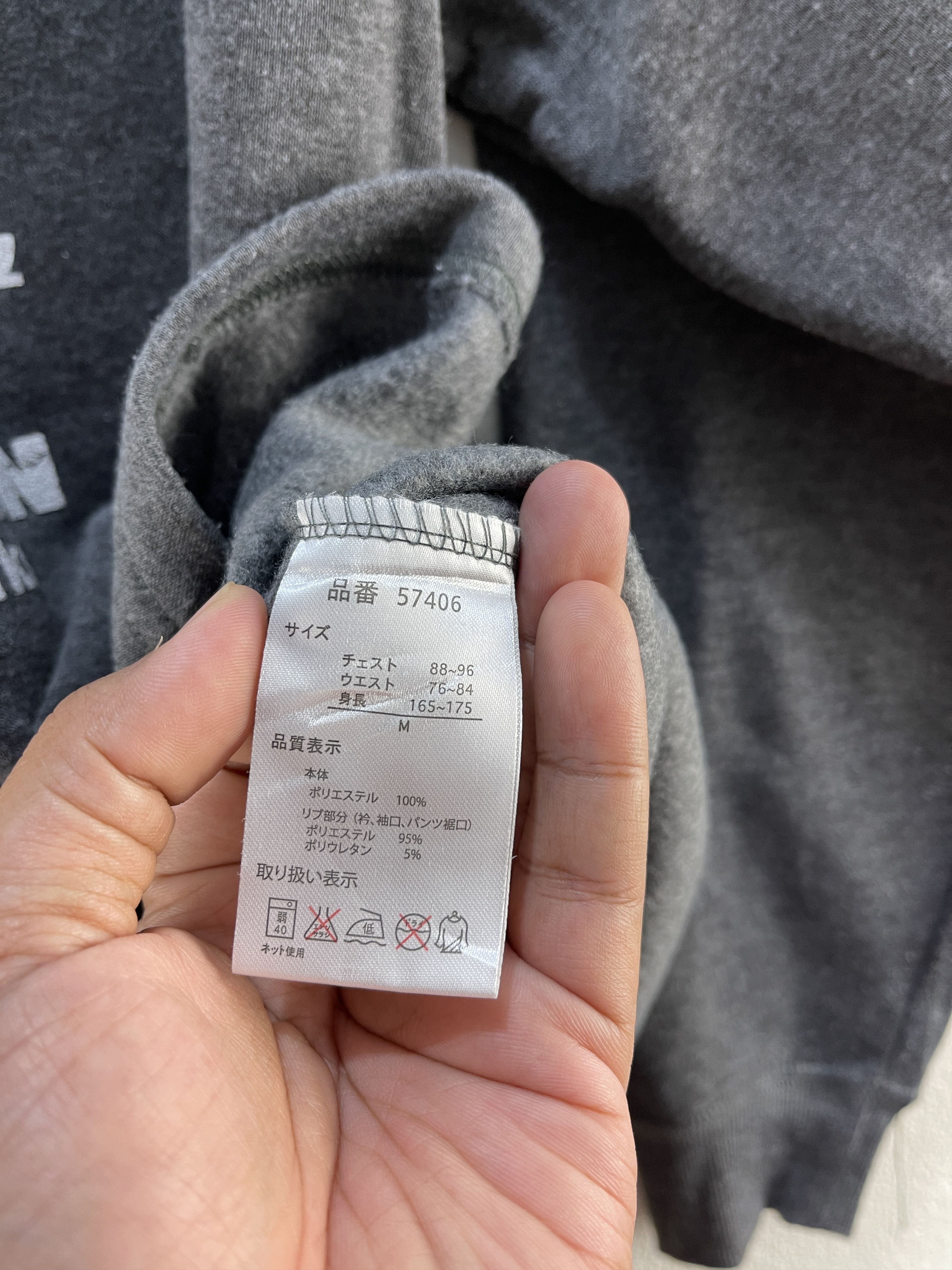Anime × Japanese Brand Super Robot Go Nagai Collection X Pansonworks Sweatshirt Size US S / EU 44-46 / 1 - 11 Thumbnail