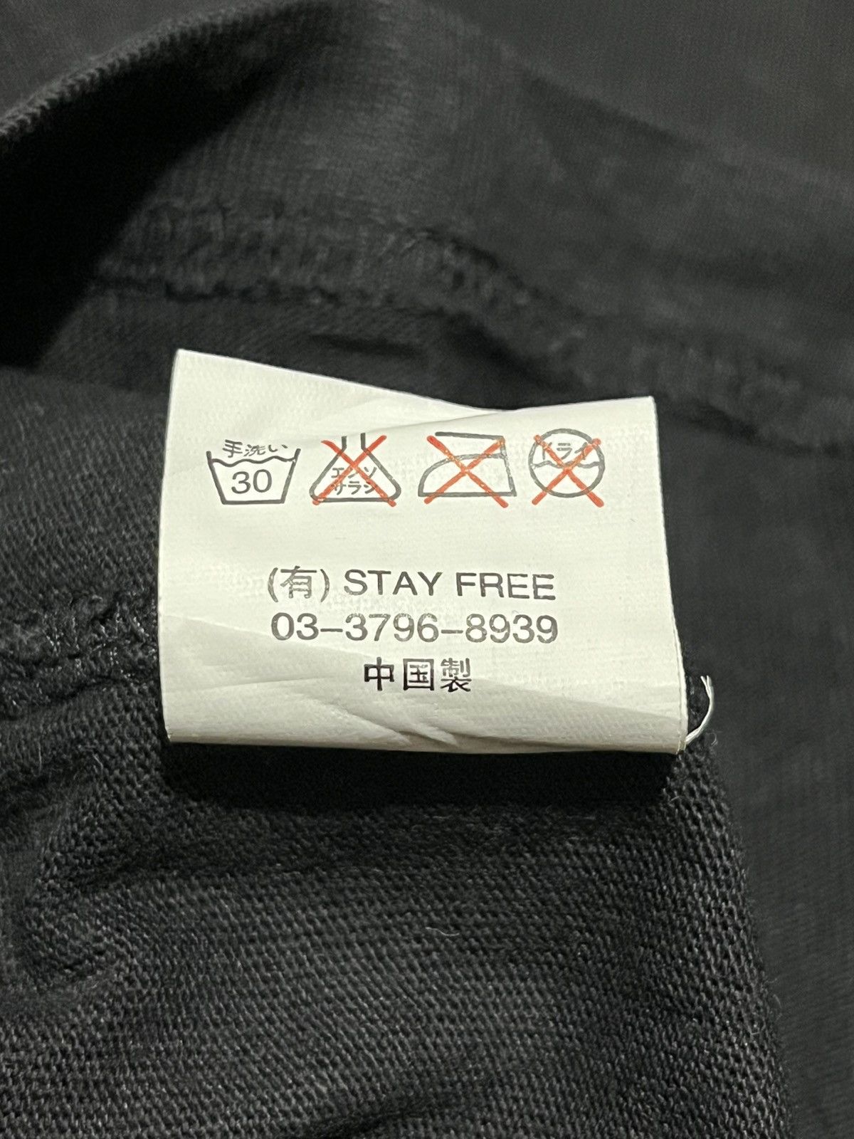 Japanese Brand Rare 🔥 Sex Pot Revenge Punk Tee Size US M / EU 48-50 / 2 - 7 Thumbnail