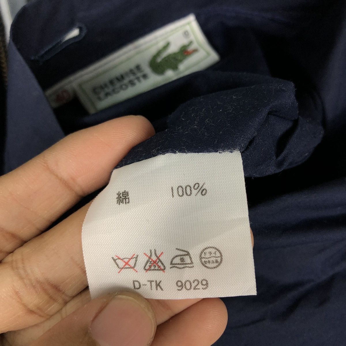Japanese Brand 🔥Vintage Reversible Bomber Jacket Chemise Lacoste Big Logo Size US M / EU 48-50 / 2 - 21 Thumbnail
