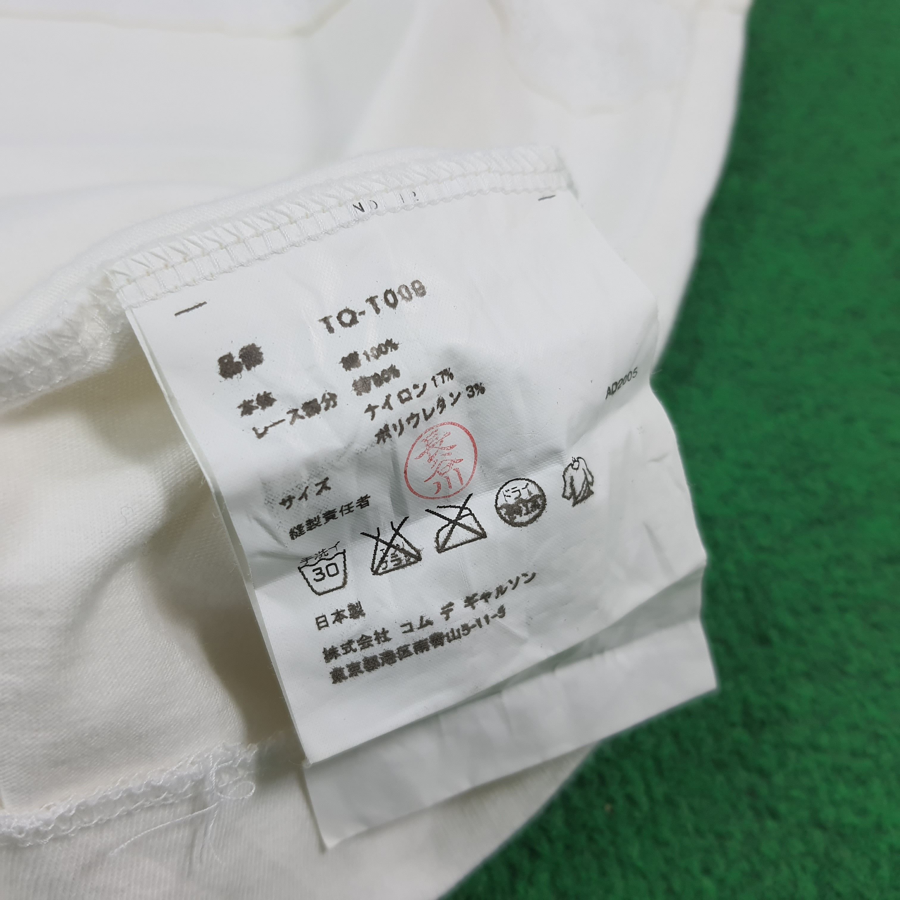 Tricot Comme des Garcons Vintage 2005 tricot Comme Des Garcons Lace Trim Tank Top Size S / US 4 / IT 40 - 6 Thumbnail