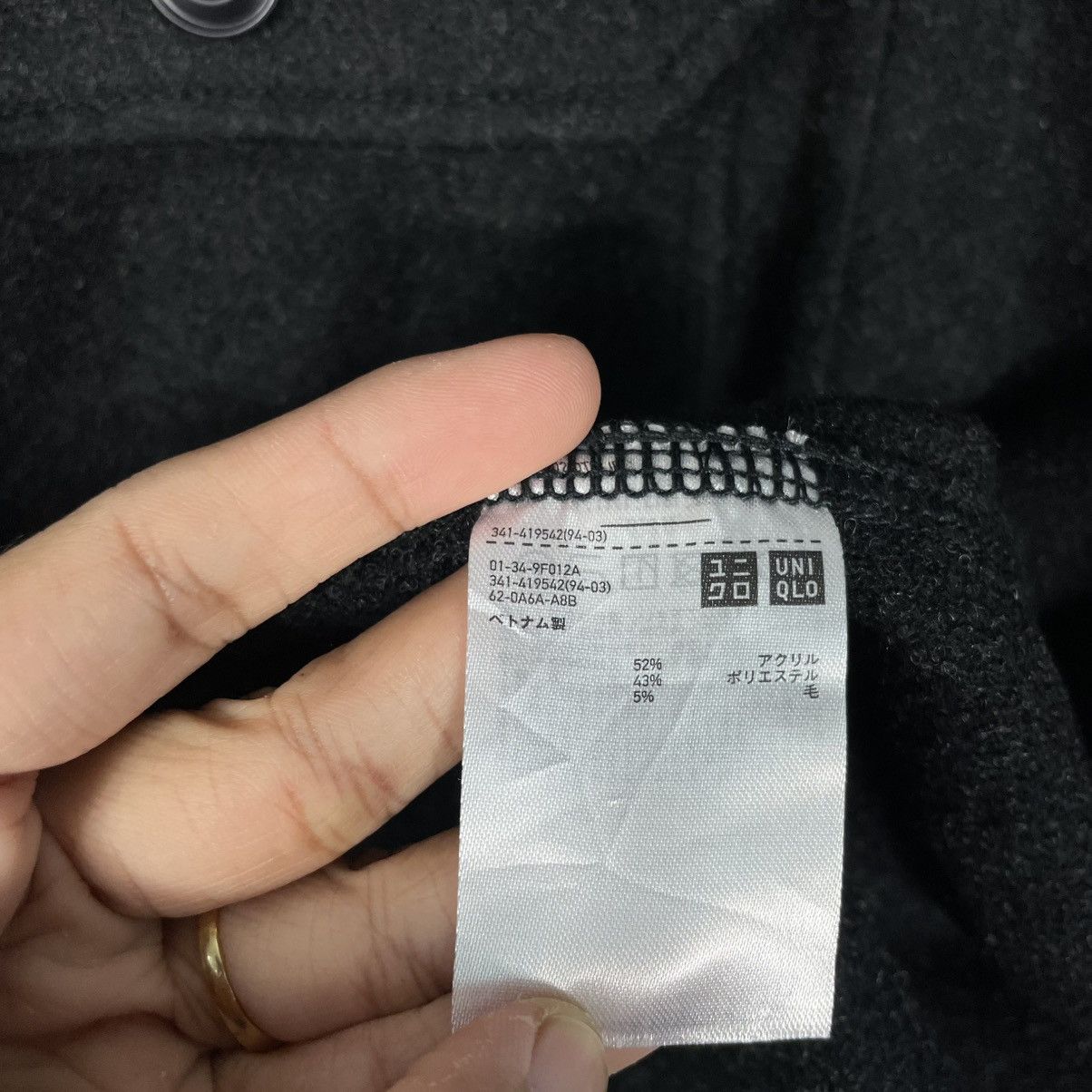 Lemaire × Uniqlo Uniqlo U Lemaire Black Jacket Size US L / EU 52-54 / 3 - 16 Thumbnail
