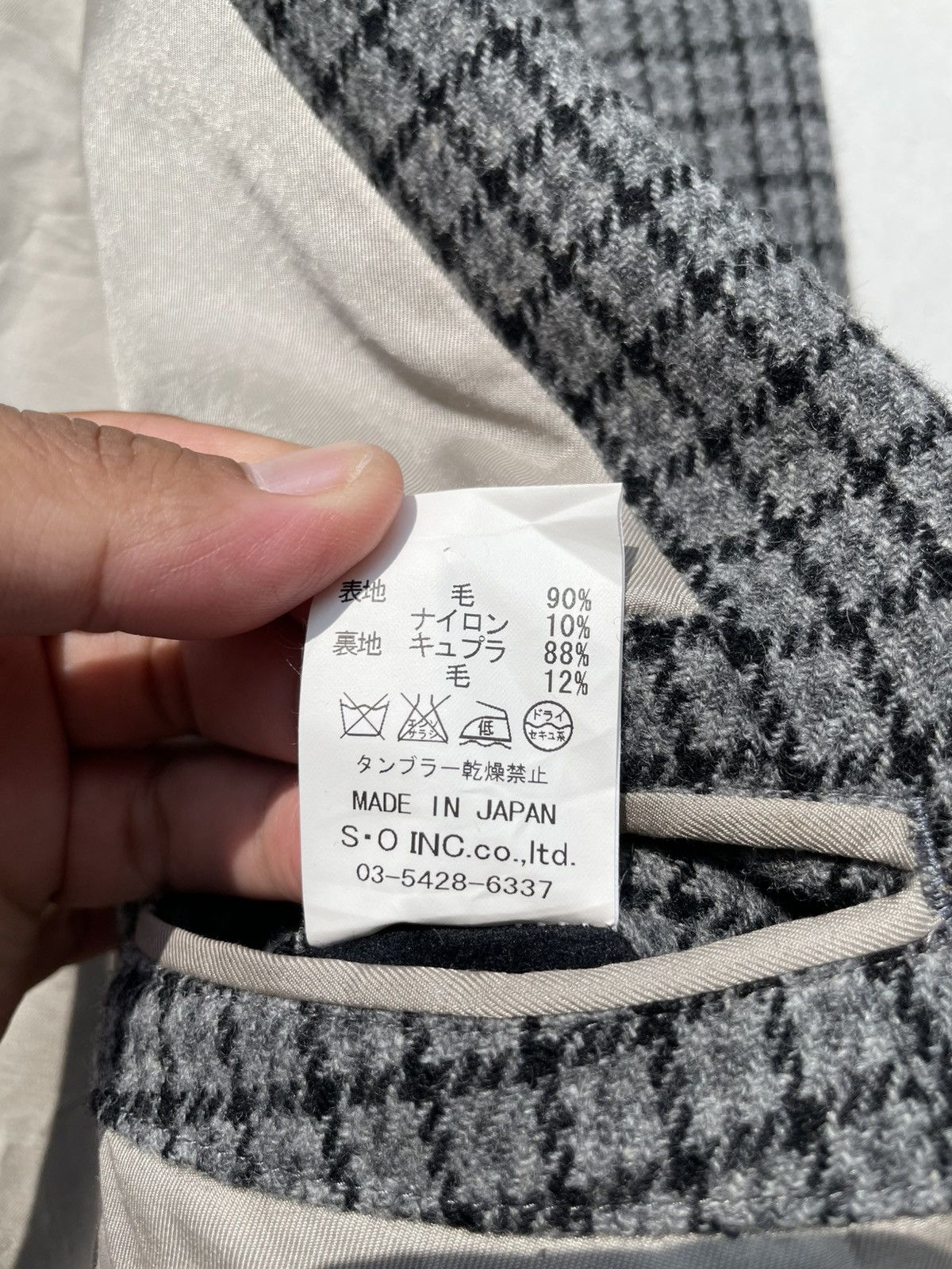 Japanese Brand RARE🔥 RICO Blazer Jacket Wool Size S / US 4 / IT 40 - 7 Thumbnail