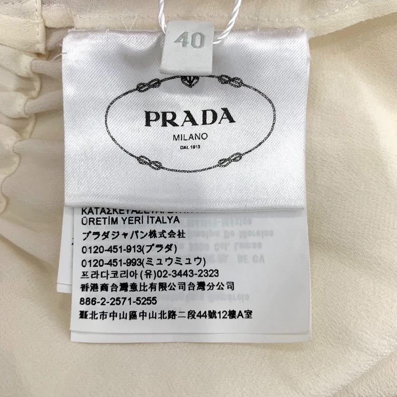 Prada PradaBeige triangle lace-up bow mulberry silk long-sleeved Size XS / US 0-2 / IT 36-38 - 7 Thumbnail