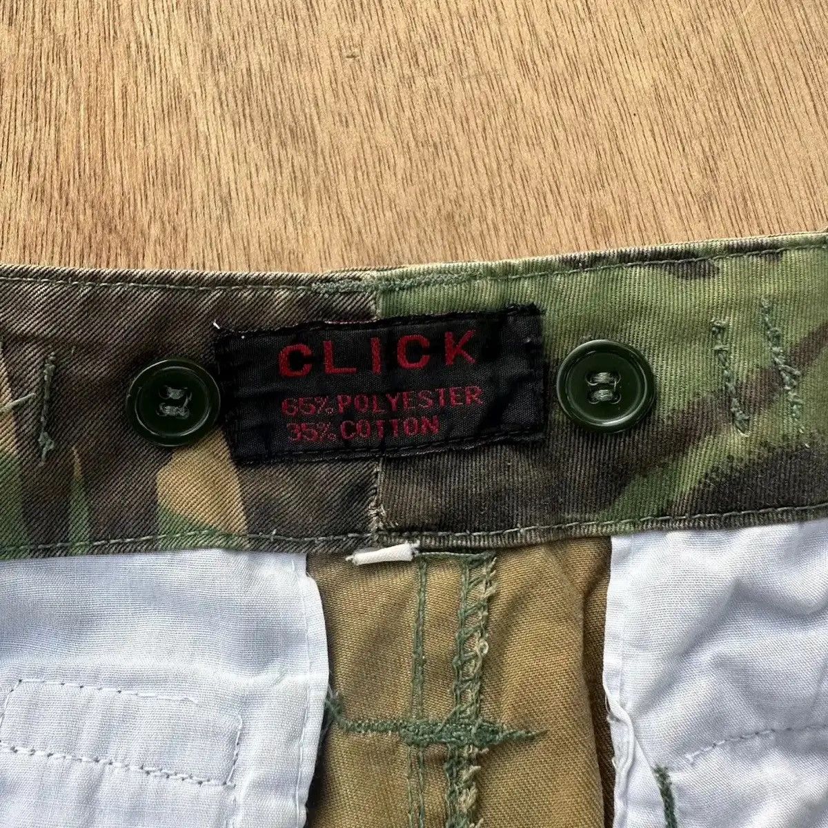 Hunter CAMO LIZARD UTILITY COMBAT TROPICAL JUNGLE CARGO PANT W28L31 Size US 28 / EU 44 - 10 Thumbnail