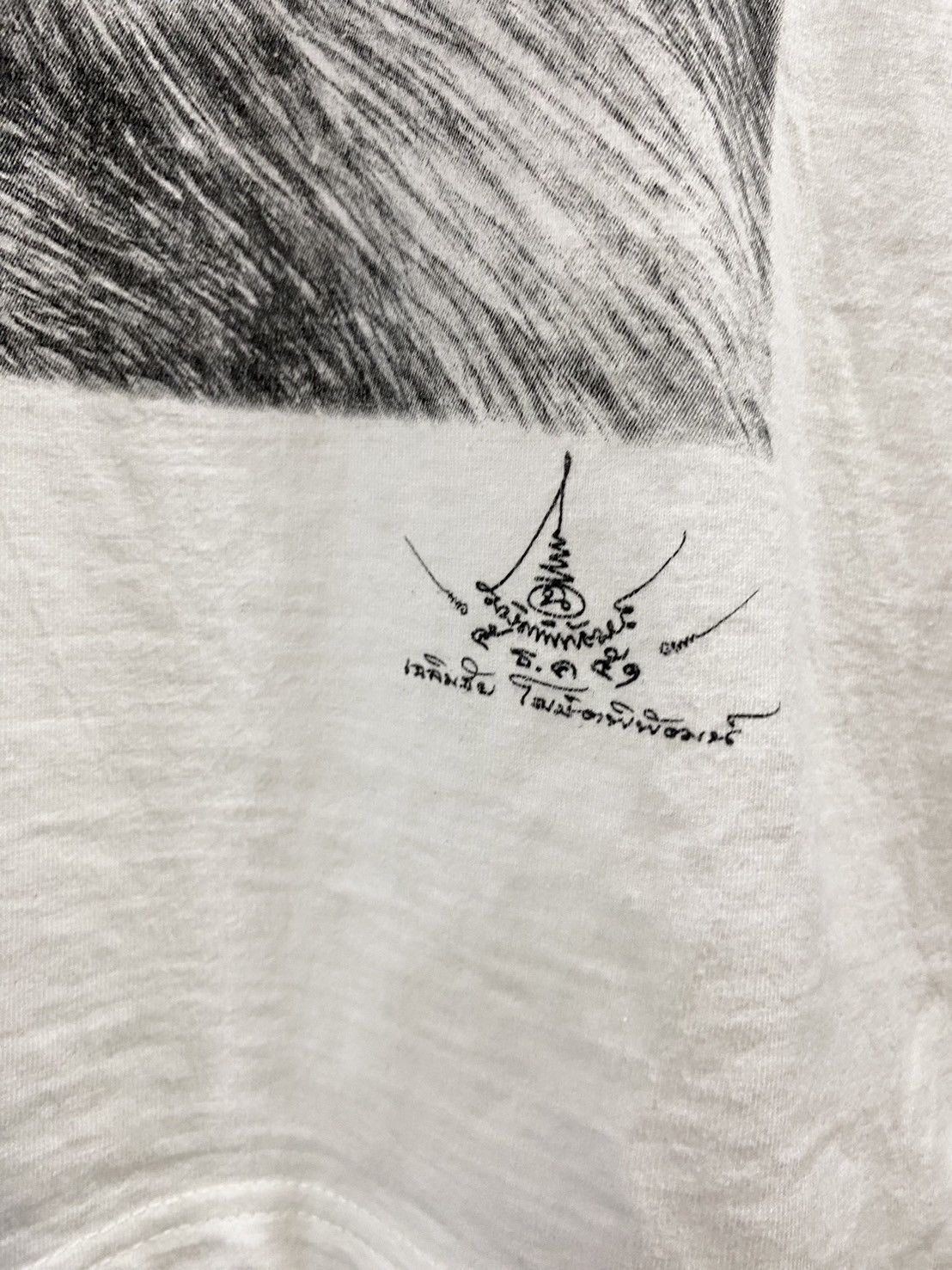 Designer × Japanese Brand Thai Legend Artist: Chalermchai Kositpipat Art Tee Size US L / EU 52-54 / 3 - 3 Thumbnail