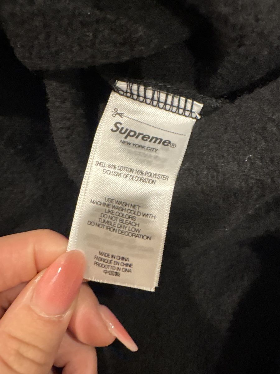 Supreme Supreme Shoulder Script Hooded Sweatshirt Black Size XXL Size US XXL / EU 58 / 5 - 7 Thumbnail