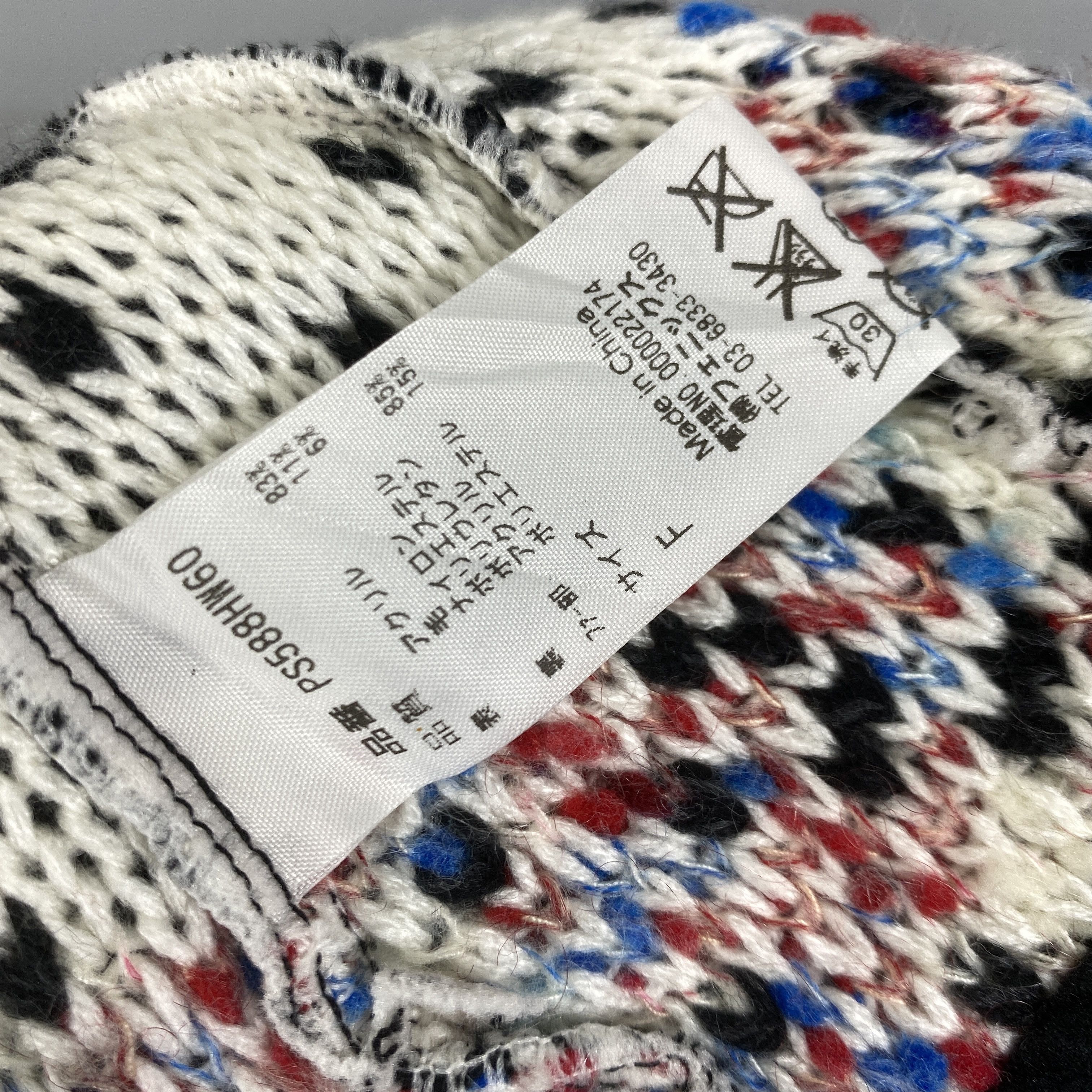 Japanese Brand Phonix Beanie Pom Pom -BN729 Size ONE SIZE - 7 Thumbnail