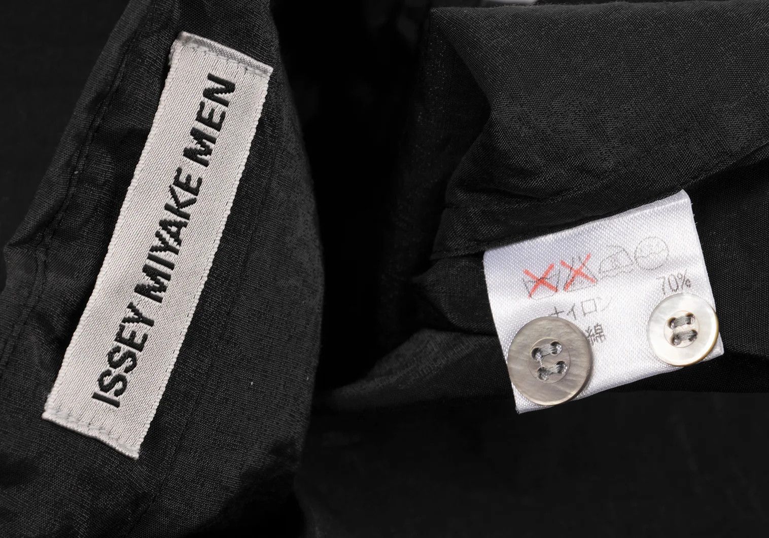 Issey Miyake Cotton Nylon Stitch Design Shirt in Black, Size L Size US L / EU 52-54 / 3 - 17 Thumbnail
