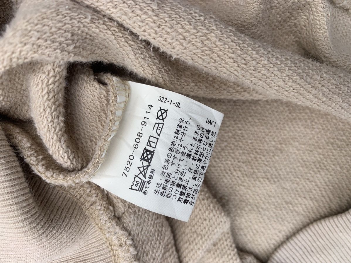Designer × Japanese Brand Smith's Workwear Sanforized Hoodie Size US S / EU 44-46 / 1 - 6 Thumbnail