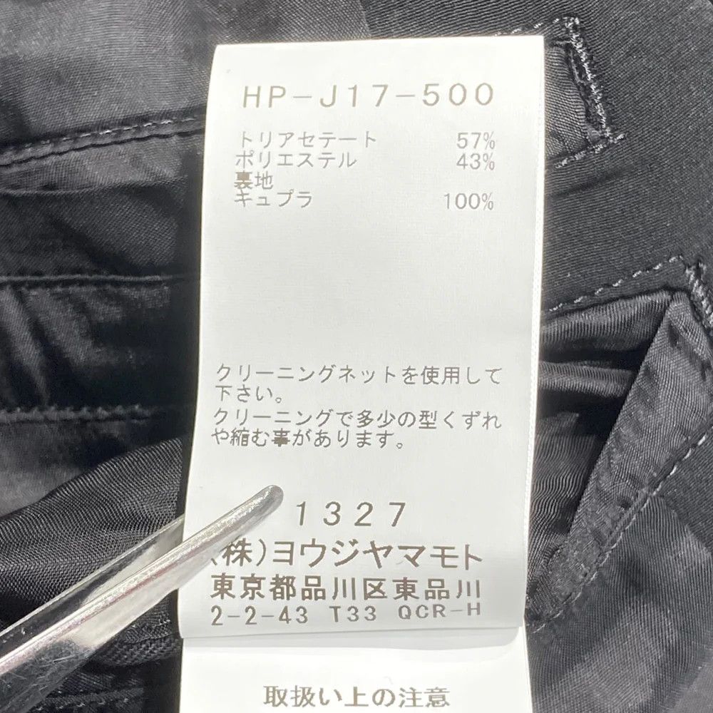 Yohji Yamamoto Yohji Yamamoto pour homme/ TA TUXEDO 6 BUTTONS SINGLE JACKET Size US M / EU 48-50 / 2 - 8 Thumbnail