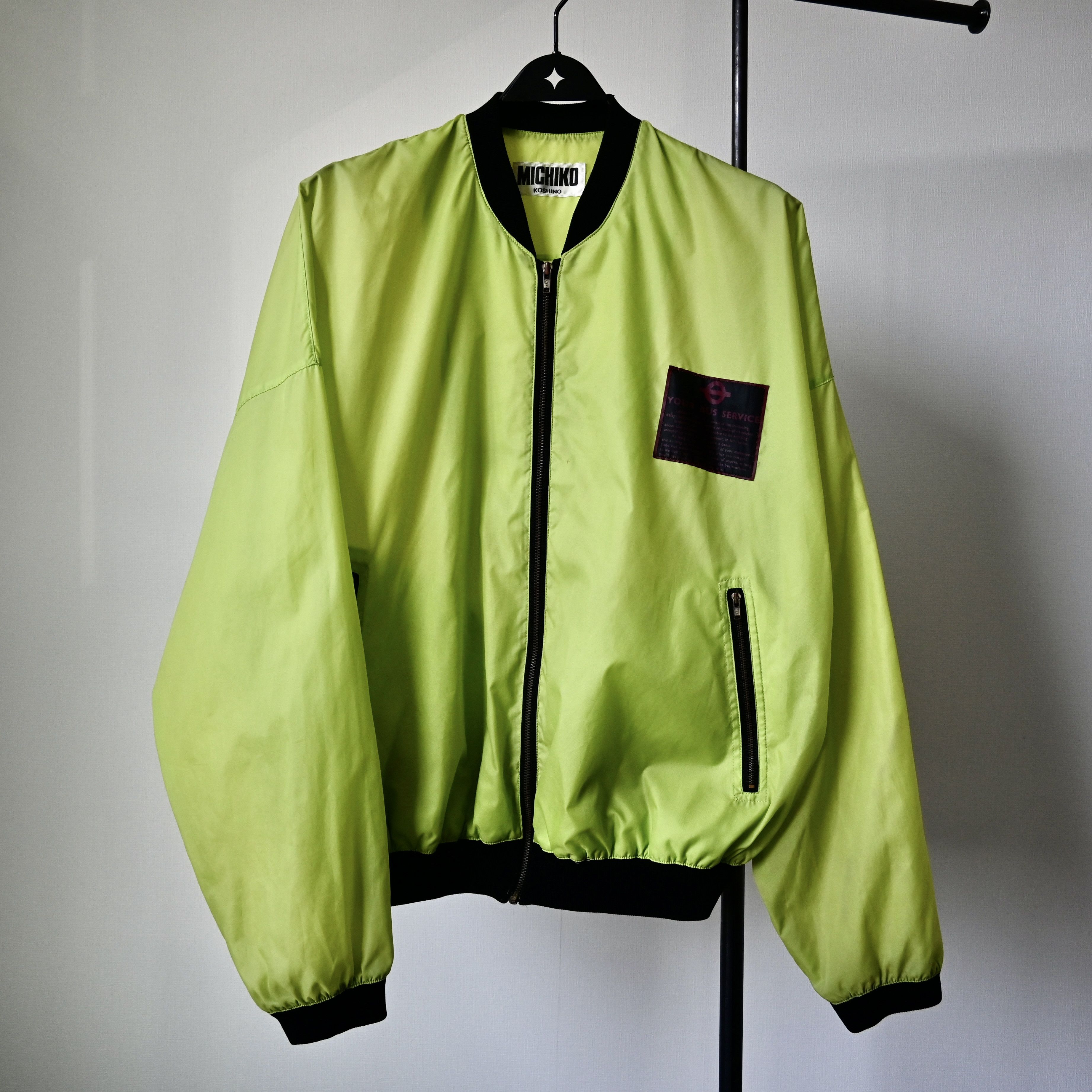 Michiko Koshino London VTG, MICHIKO LONDON Bus Service bomber jacket, yellow green Size US L / EU 52-54 / 3 - 3 Thumbnail