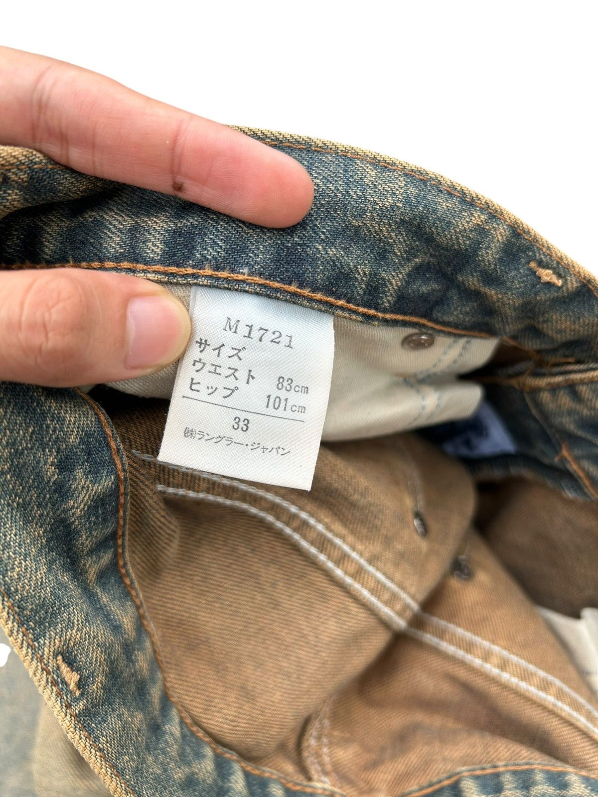 Kapital VINTAGE WRANGLER SELVEDGE BAGGY RUSTY DENIM JEANS Size US 33 - 7 Thumbnail