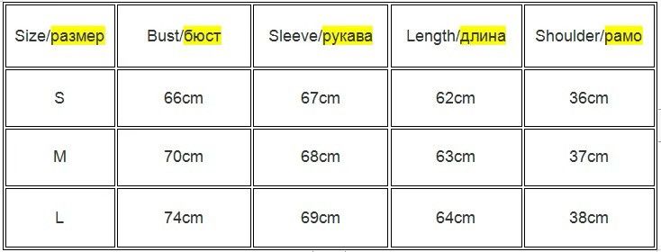 Other Thin Sexy Club Slim Clothing Cotton Long Sleeve Korean Size M / US 6-8 / IT 42-44 - 11 Thumbnail