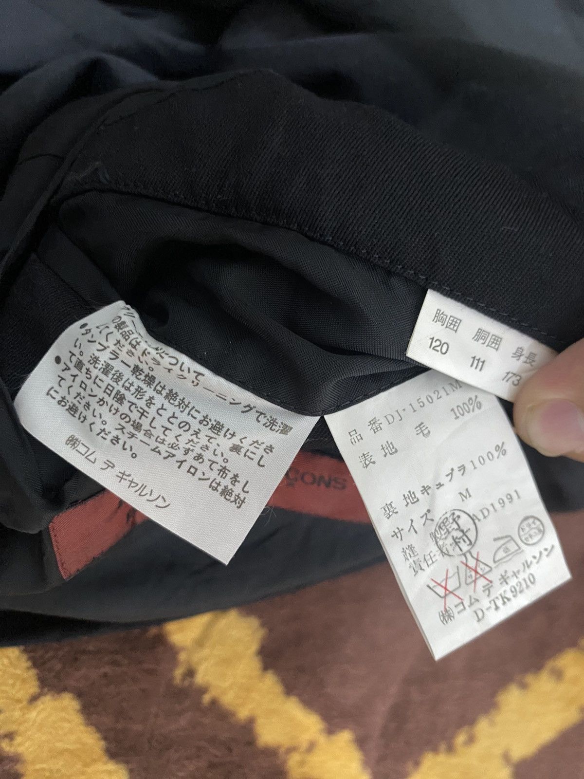 Comme des Garcons Comme des Garcons Homme Deux CDG Blazer Size US M / EU 48-50 / 2 - 12 Thumbnail