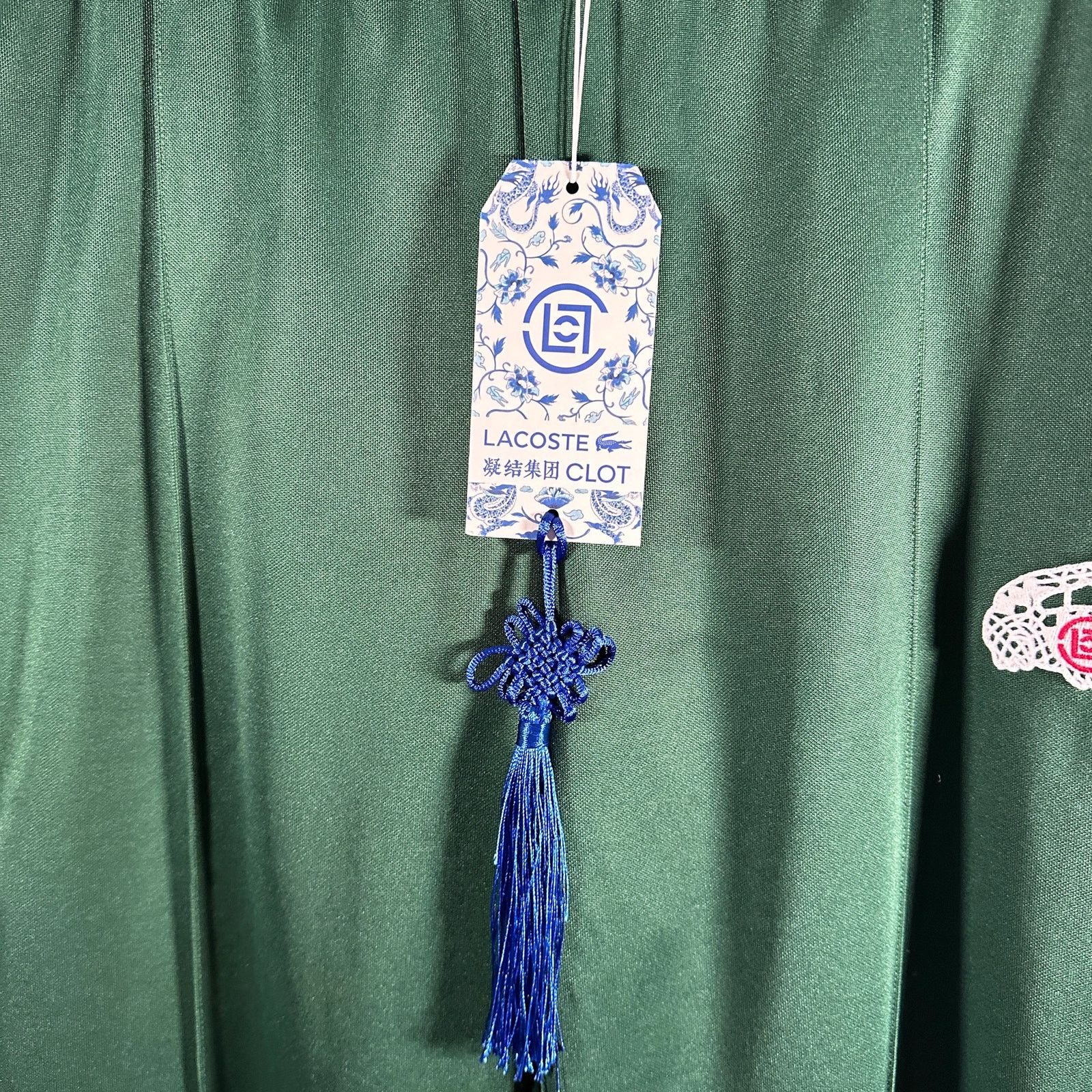 CLOT × Lacoste Green Pleated Track Pants Size US 36 / EU 52 - 6 Thumbnail