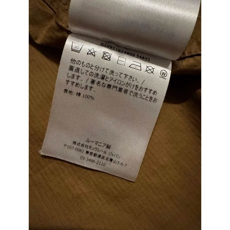 Moncler Moncler Astruc Overshirt Size US L / EU 52-54 / 3 - 14 Thumbnail
