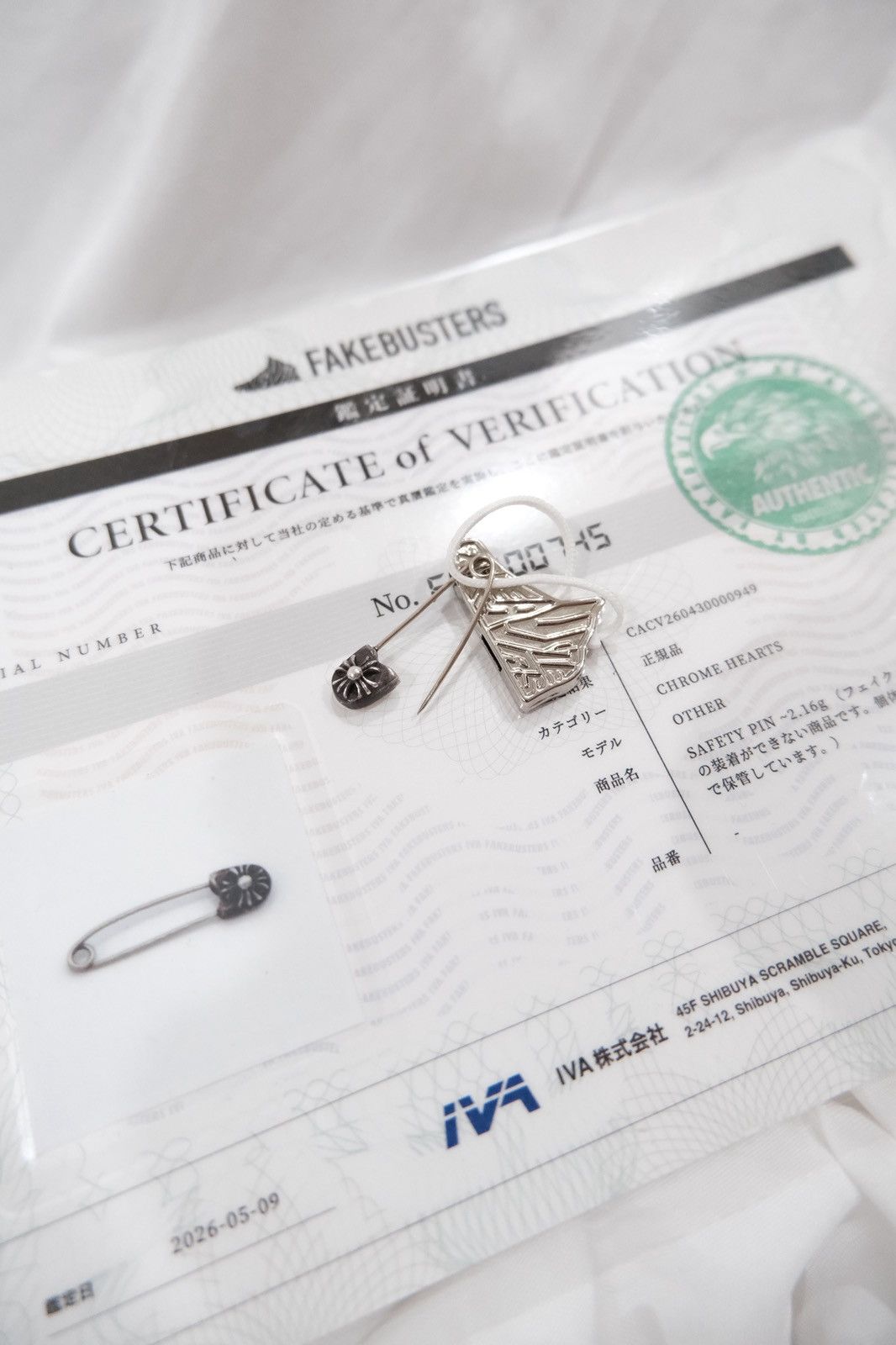 Chrome Hearts Chrome Hearts Safety Pin Size ONE SIZE - 1 Thumbnail