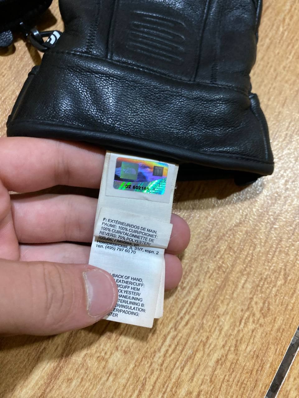 The North Face Streetwear Black Gloves Logo Print The North Face Size ONE SIZE - 10 Thumbnail