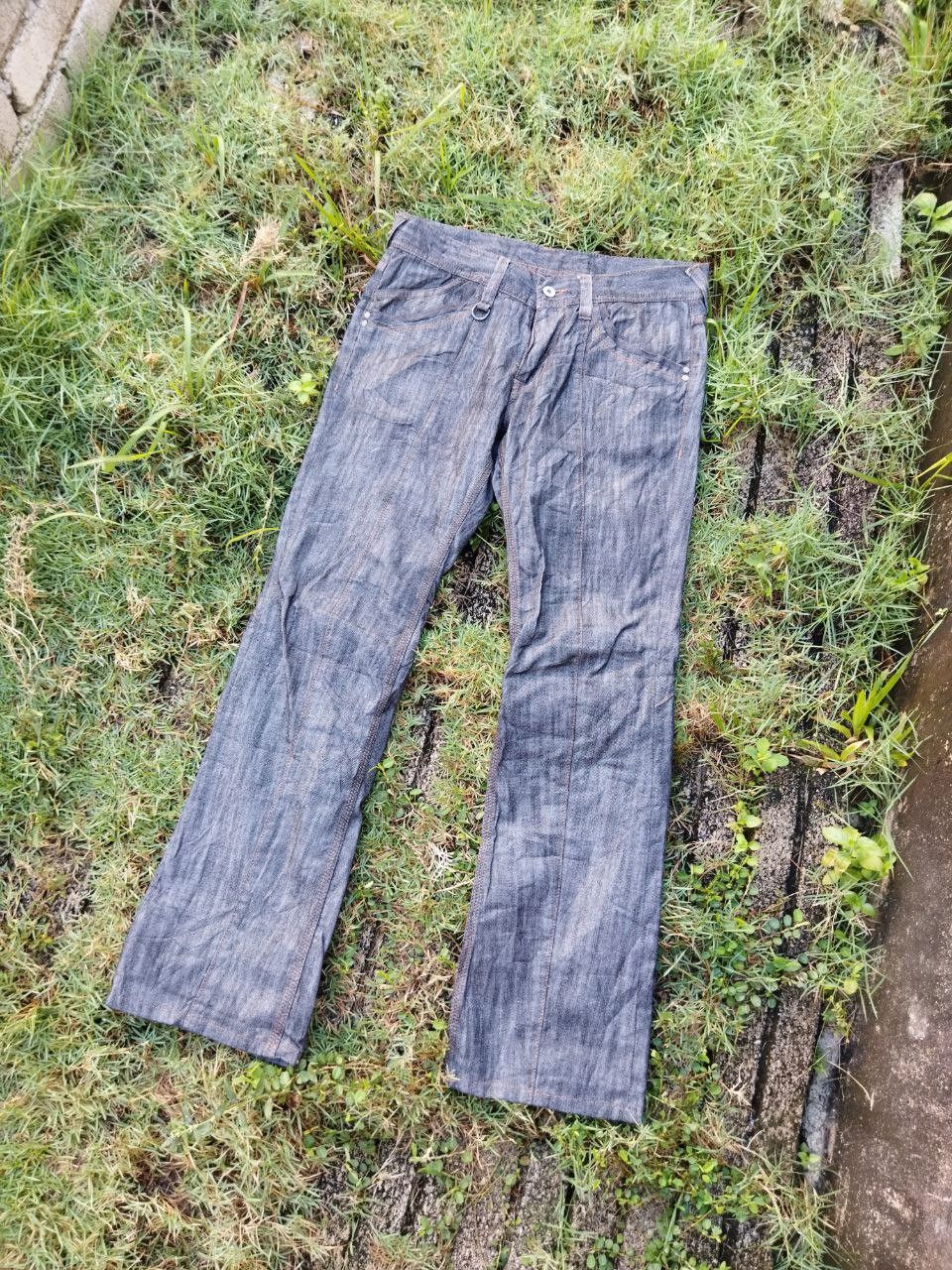 HIDEAWAYS Hideaways Nicole Japan Blue Jeans Size US 32 / EU 48 - 1 Thumbnail