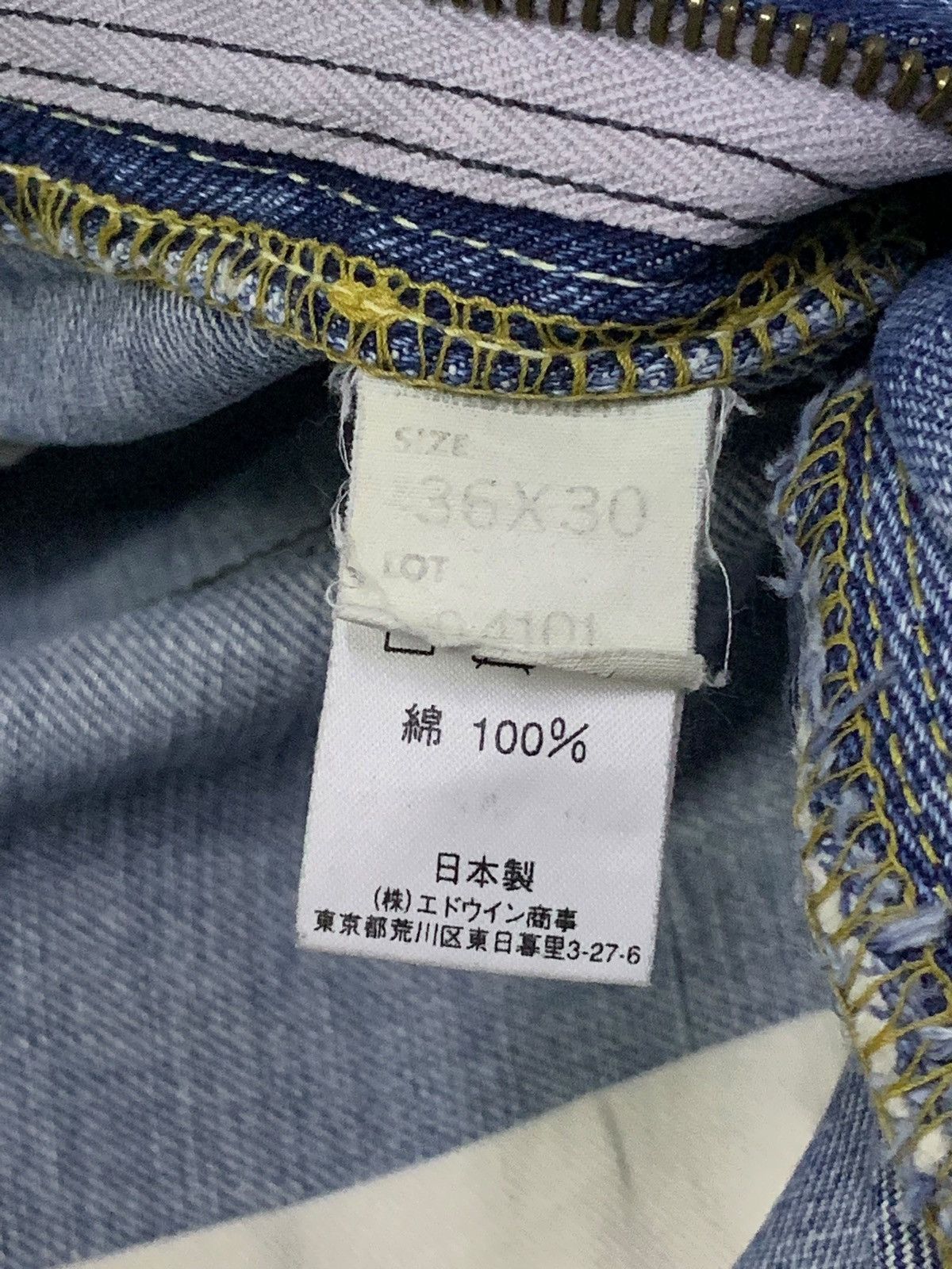 Lee RARE Vintage Late 70s Selvedge Original Chain Stitch Hem Size US 36 / EU 52 - 18 Thumbnail