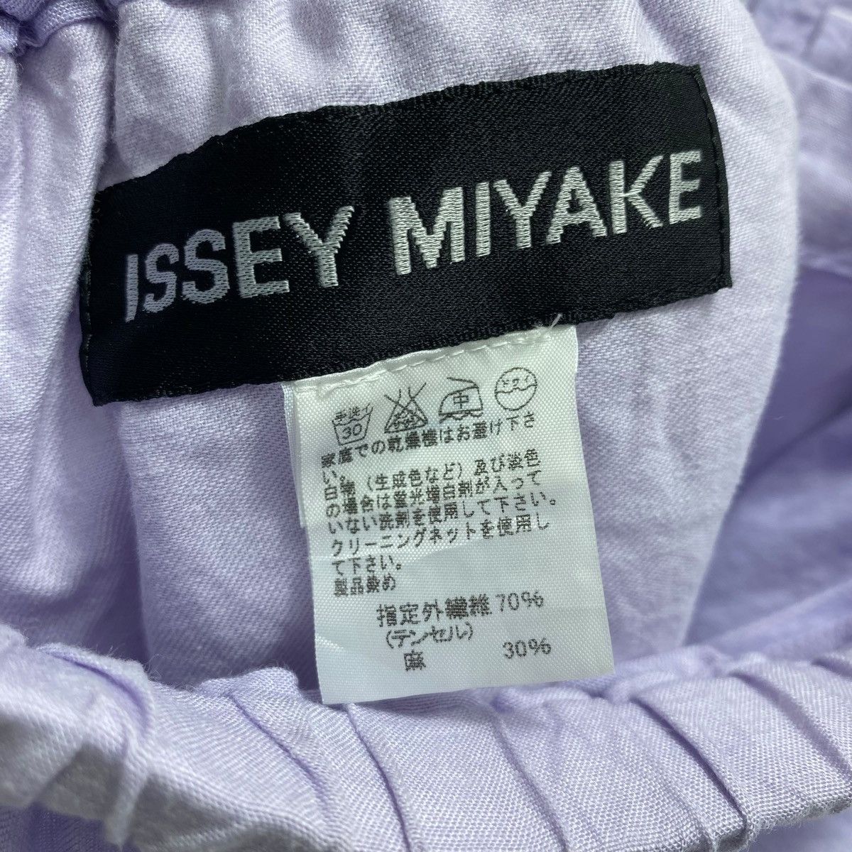Issey Miyake Issey Miyake Lavender Linen Blend Wide Leg Pants Size US 32 / EU 48 - 9 Thumbnail