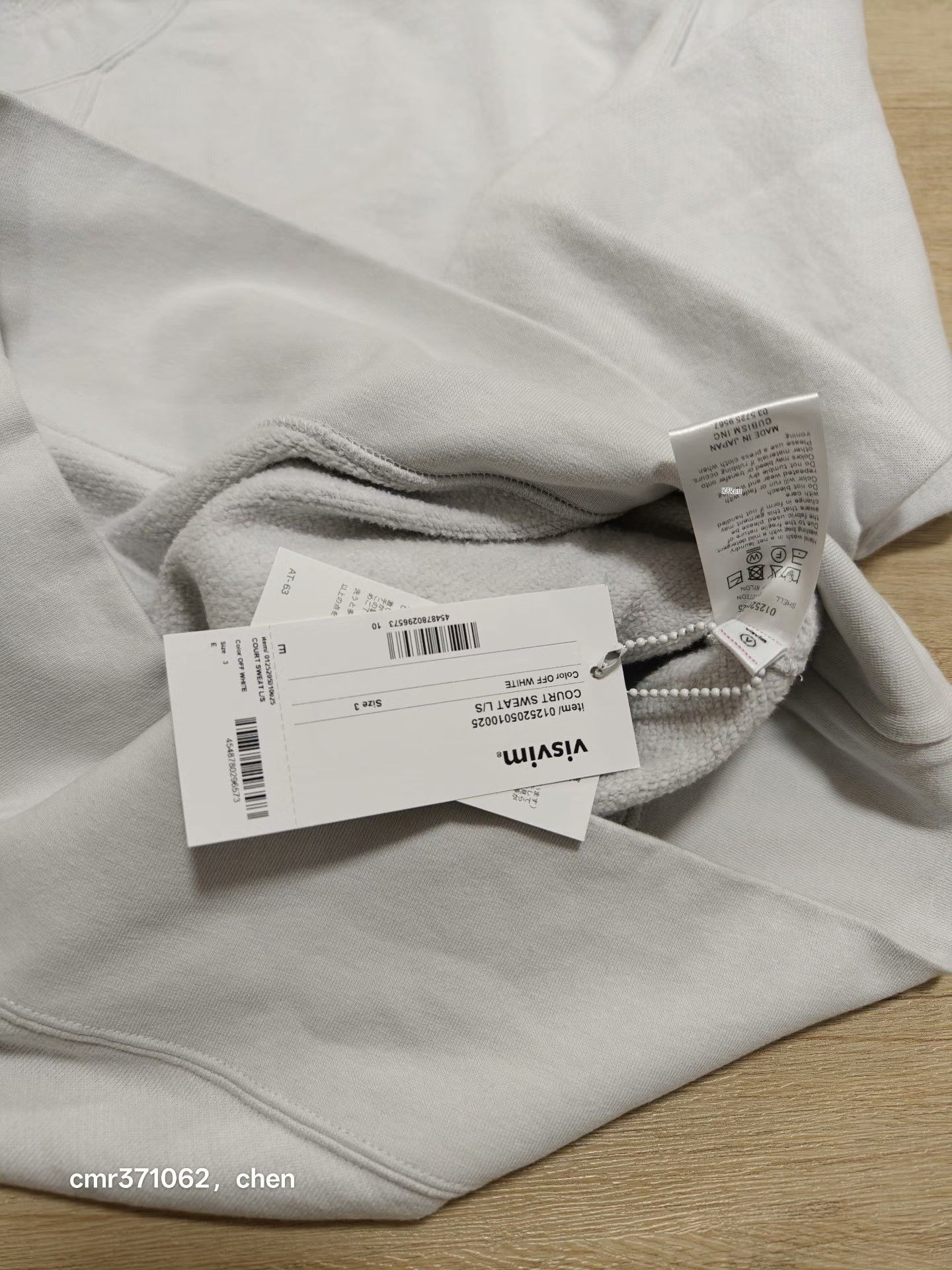 Visvim VISVIM 25AW COURT SWEAT L/S Size US M / EU 48-50 / 2 - 6 Thumbnail