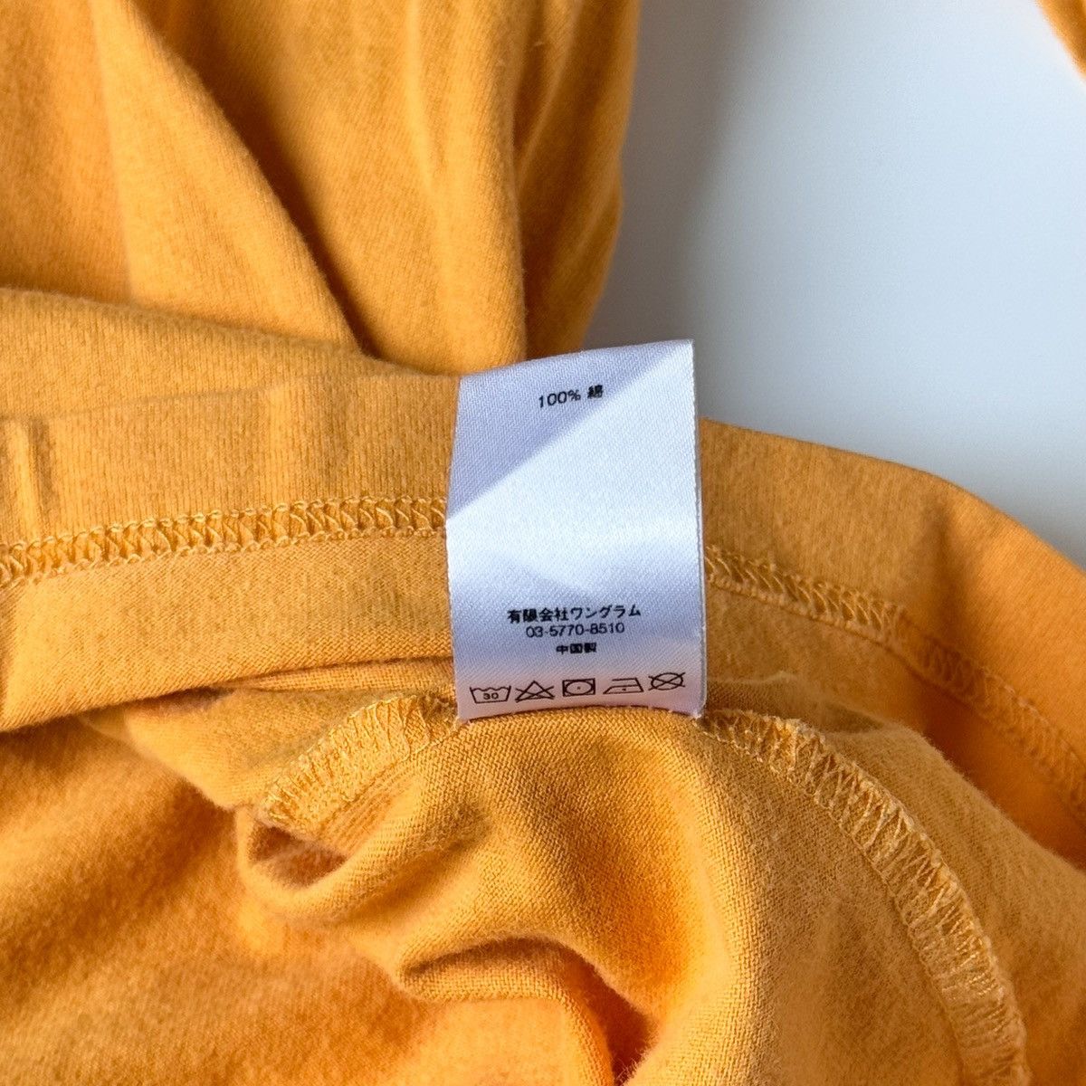 Supreme Supreme “Best In The World” L/S Tee Size US L / EU 52-54 / 3 - 6 Thumbnail