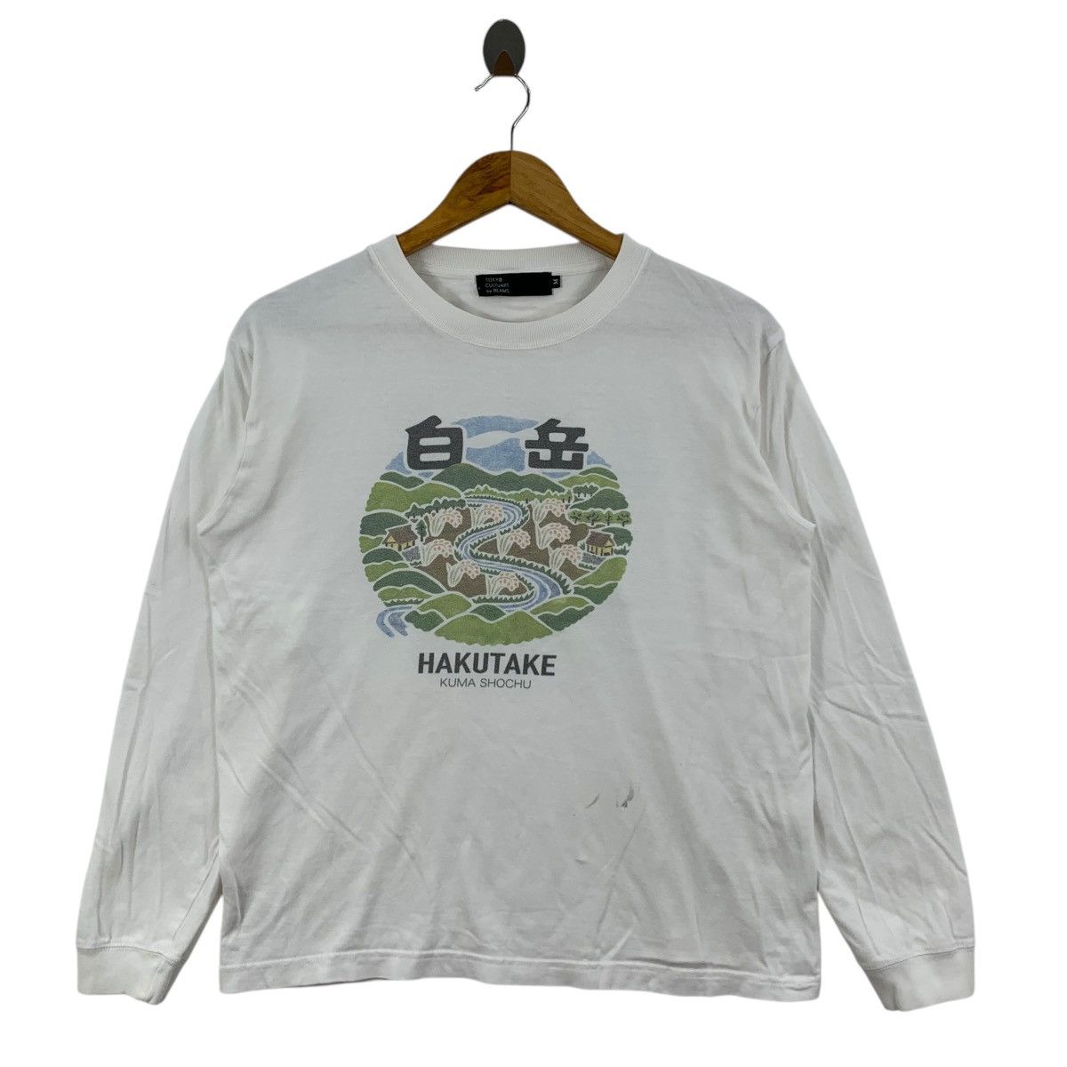 Japanese Brand TOKYO CULTuART By BEAMS Japanese Brand Hakutake ichiko Shirt Size US M / EU 48-50 / 2 - 1 Thumbnail