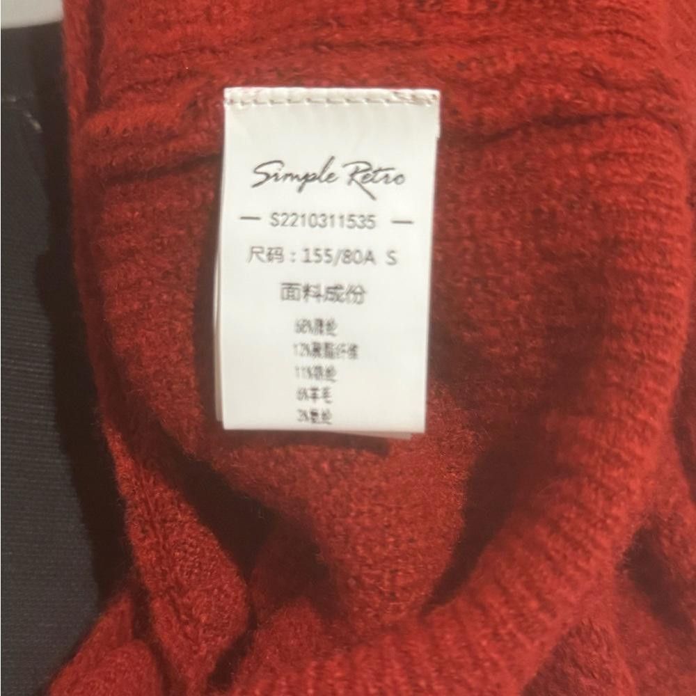 Designer Simple Retro sweater - size S Size S / US 4 / IT 40 - 6 Thumbnail