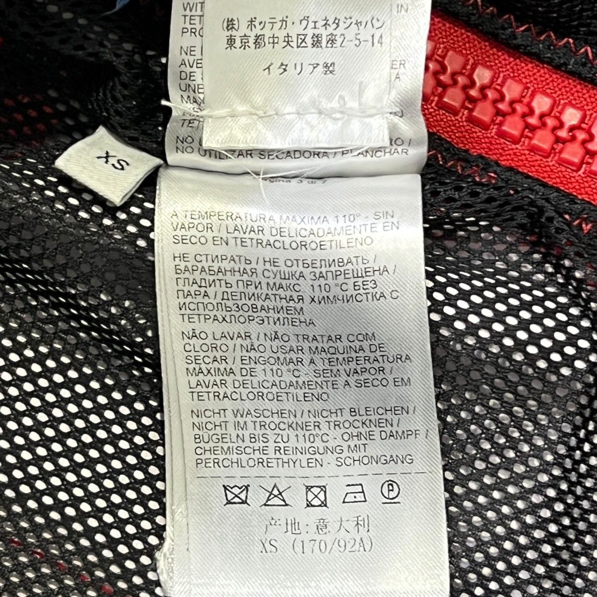 Bottega Veneta BOTTEGA VENETA 2022SS Zip Hooded Technical Jacket Red Size US XS / EU 42 / 0 - 10 Thumbnail