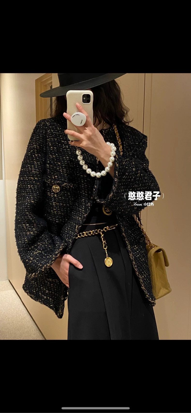 Chanel Chanel 19 Egyptian black gold silhouette glazed buckle wove Size XXS / US 00 / IT 34 - 7 Thumbnail