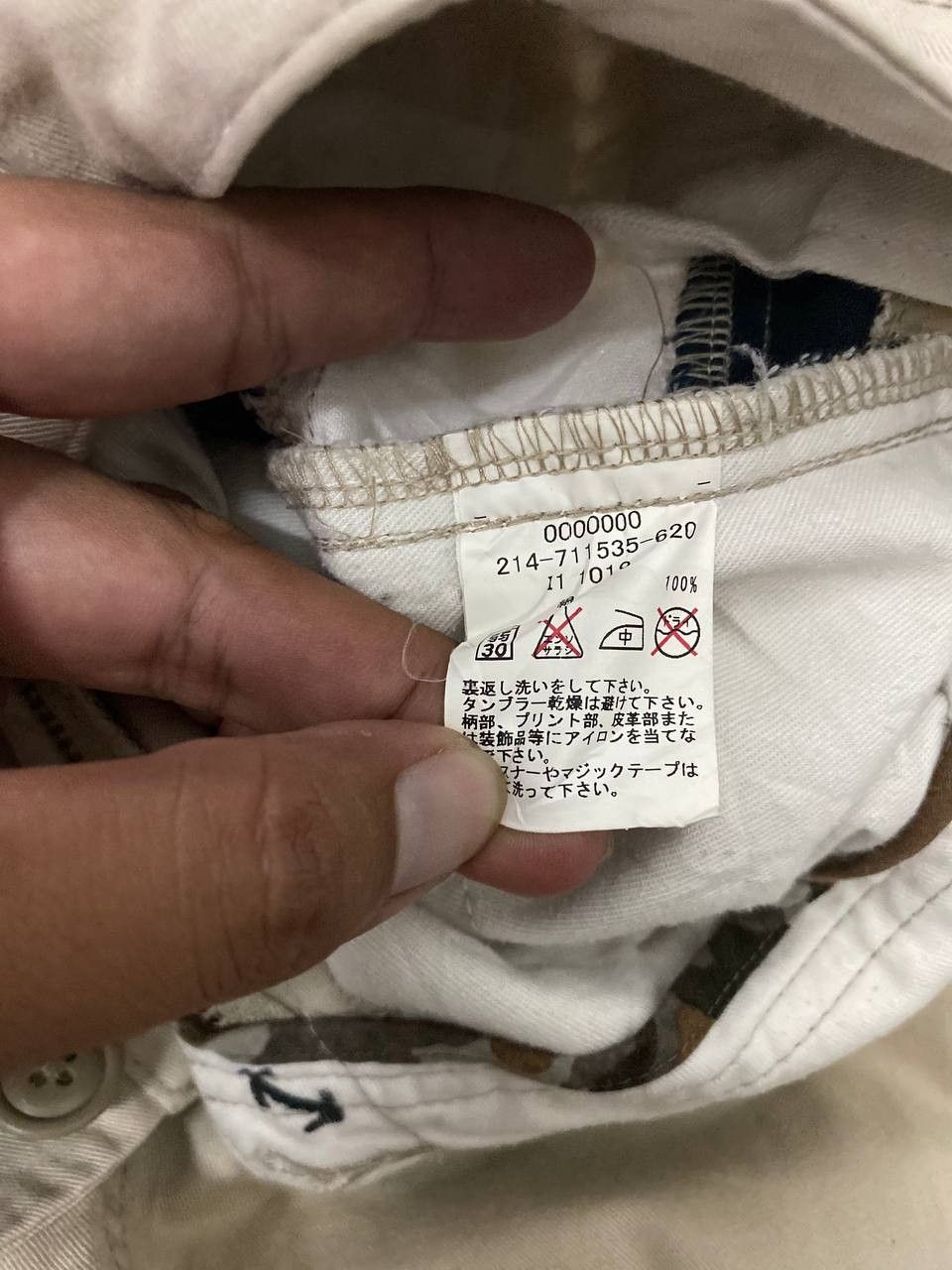 Tommy Hilfiger tommy hilfiger big logo back pants nice design Size US 32 / EU 48 - 9 Thumbnail