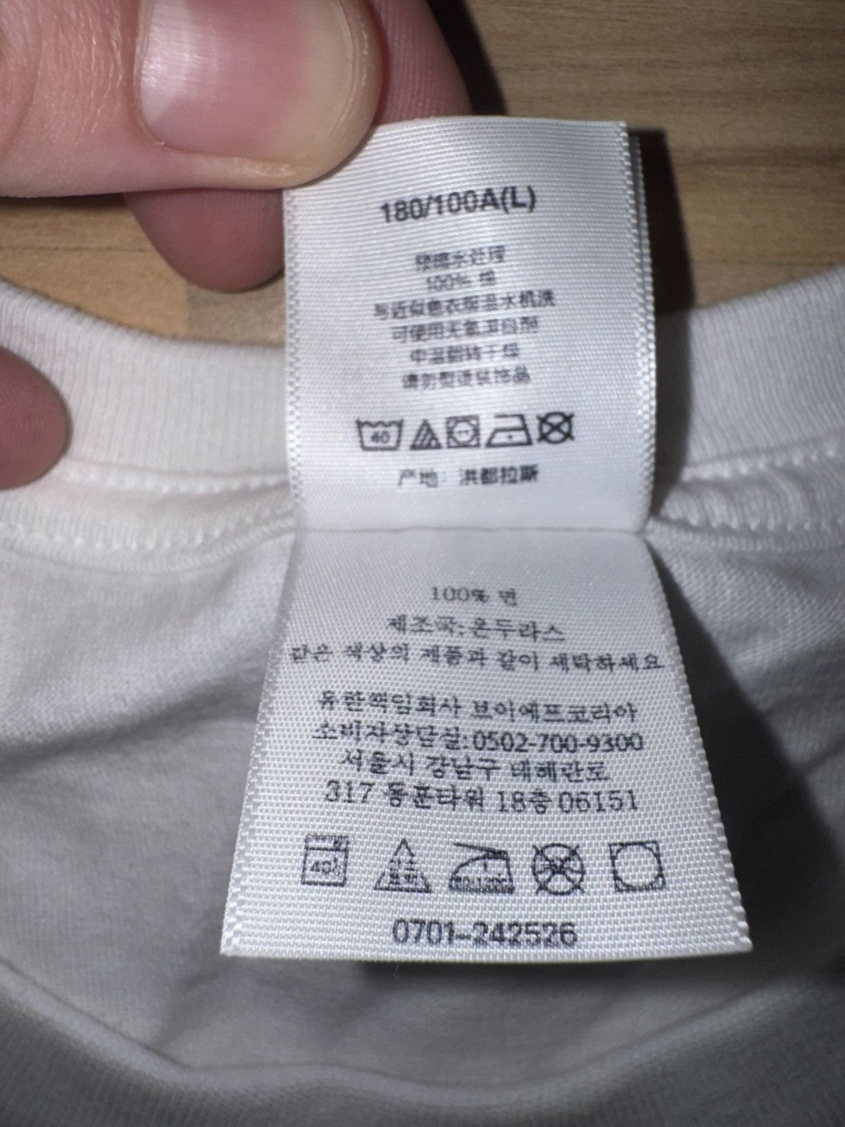 Supreme Supreme Playboi Carti Tee Size US L / EU 52-54 / 3 - 4 Thumbnail