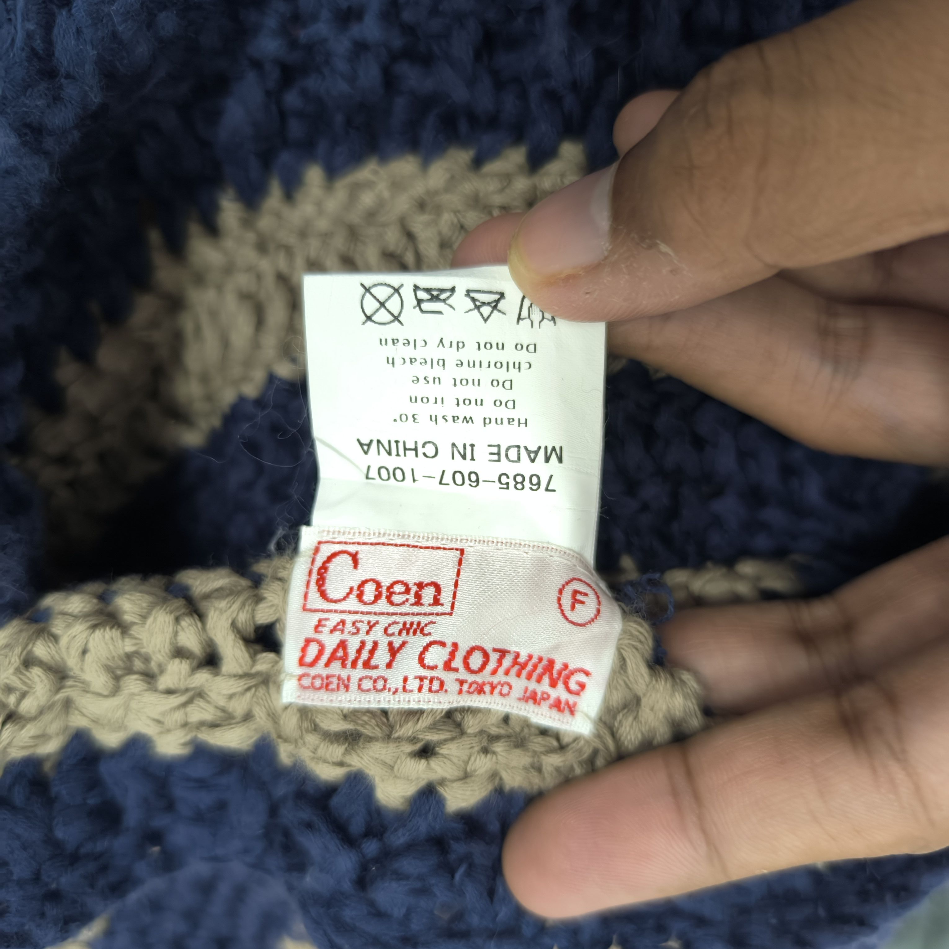 Japanese Brand ✨ Japanese brand coen tokyo patch stripes visor beanie hat Size ONE SIZE - 5 Thumbnail