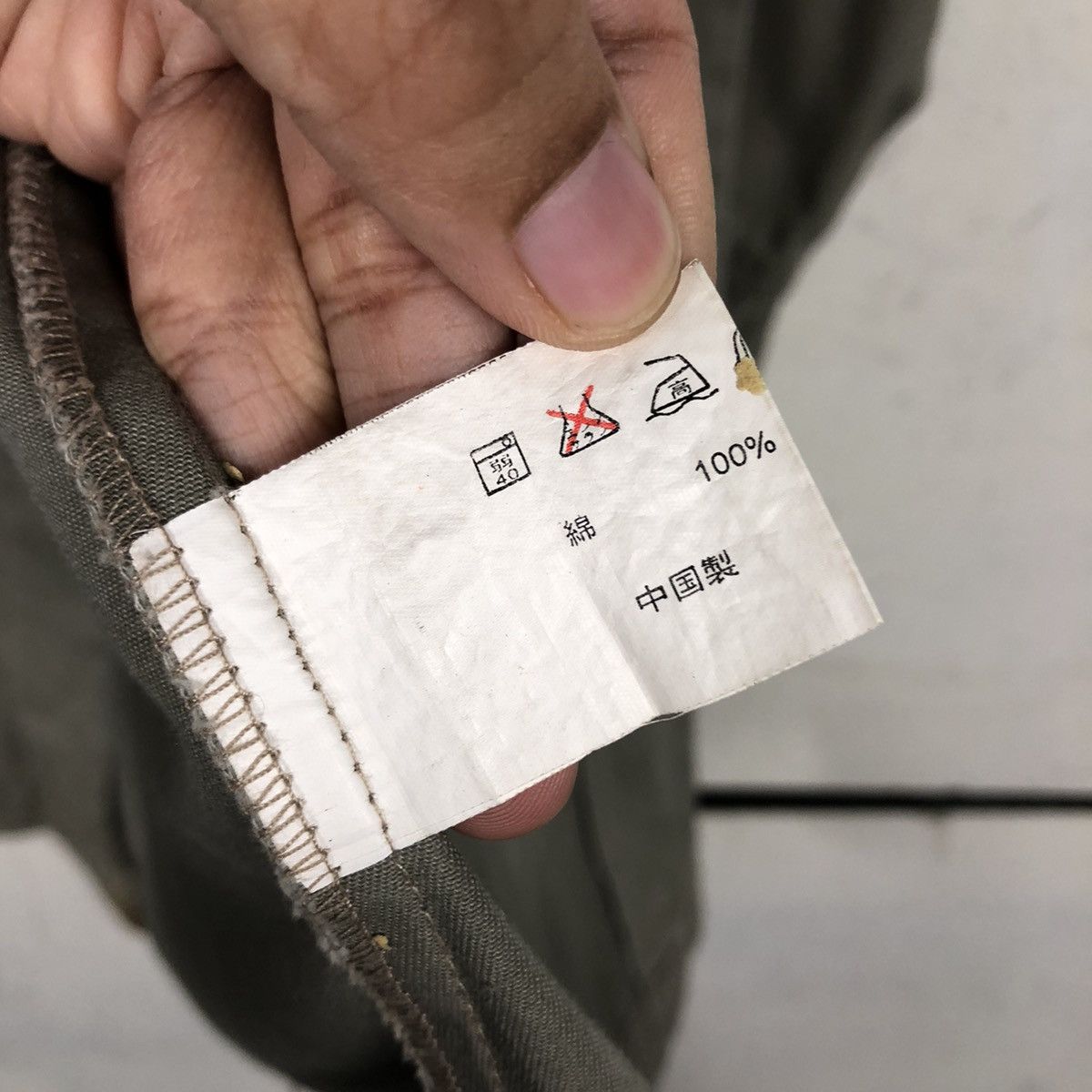 Japanese Brand × Vintage 📌Vtg Chore Work Jacket Button One Shot Dreams Issey Miyake Size US M / EU 48-50 / 2 - 20 Thumbnail