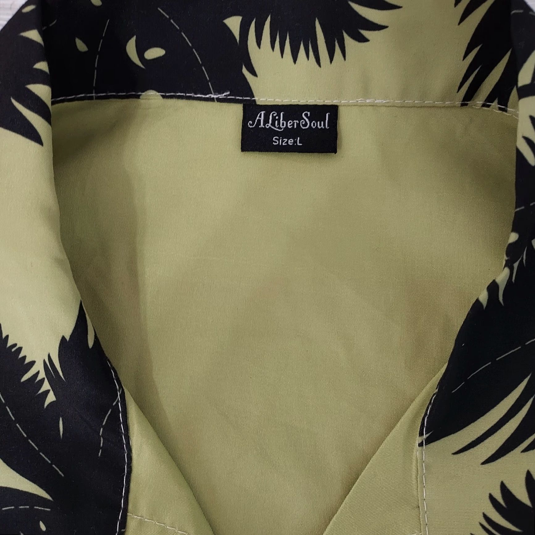 Vintage ALiber Soul Shirt Mens L Short Sleeve Palm Tree Black Green Hawaii Beach Shirt Mens L Short Sleeve Palm Tree Black Green Hawaii Beach Size US L / EU 52-54 / 3 - 6 Thumbnail