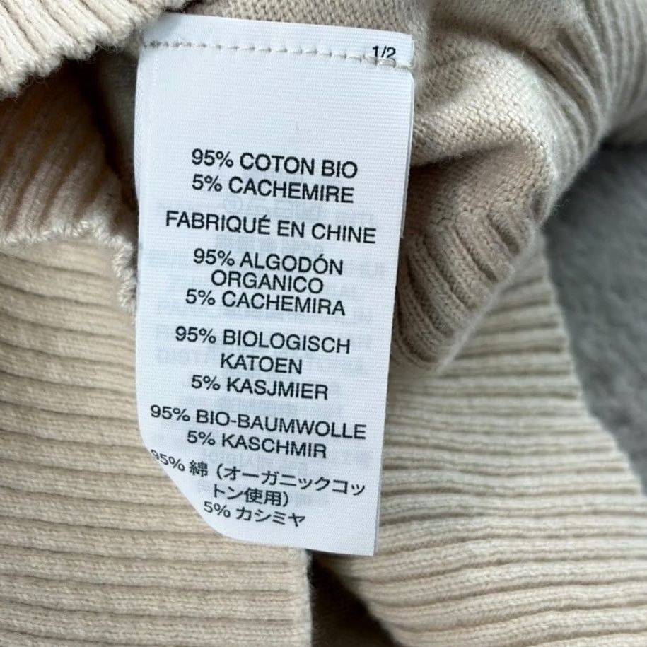 Vuori VUORI Fluent Sweater Bone Cotton Cashmere Blend Men M Crew Neck Long Sleeve Pullover Lightweight Casual Winter Spring Fall Size US M / EU 48-50 / 2 - 6 Thumbnail