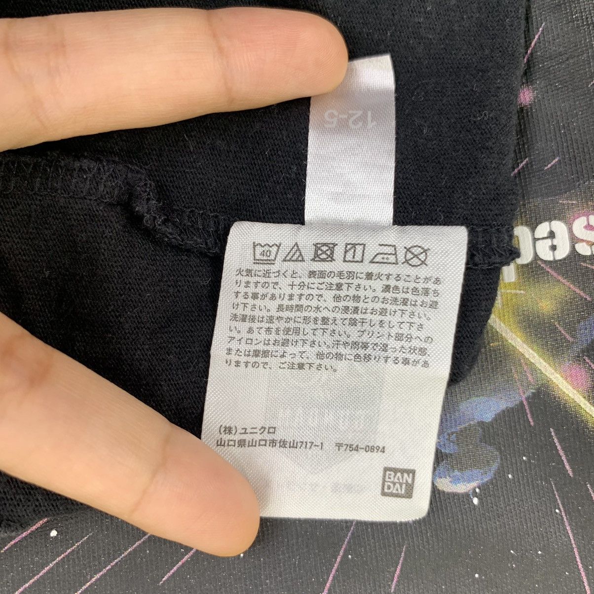 Uniqlo UNIQLO x MOBILE SUIT GUNDAM A Baoa Qu Tee Shirt Top Anime Size US L / EU 52-54 / 3 - 8 Thumbnail